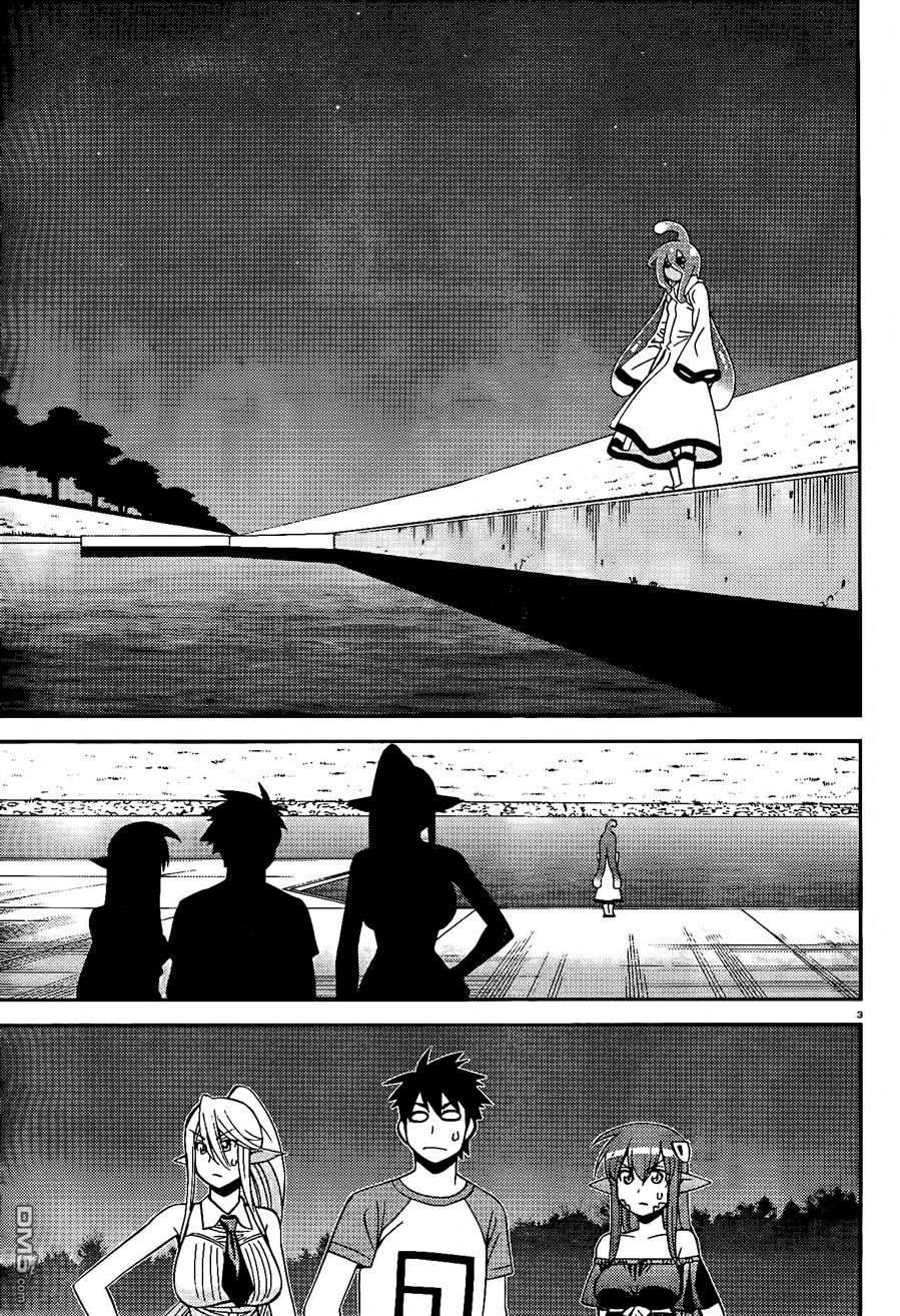 Read Monster Musume Everyday Life with Monster Girls ES Manga Online