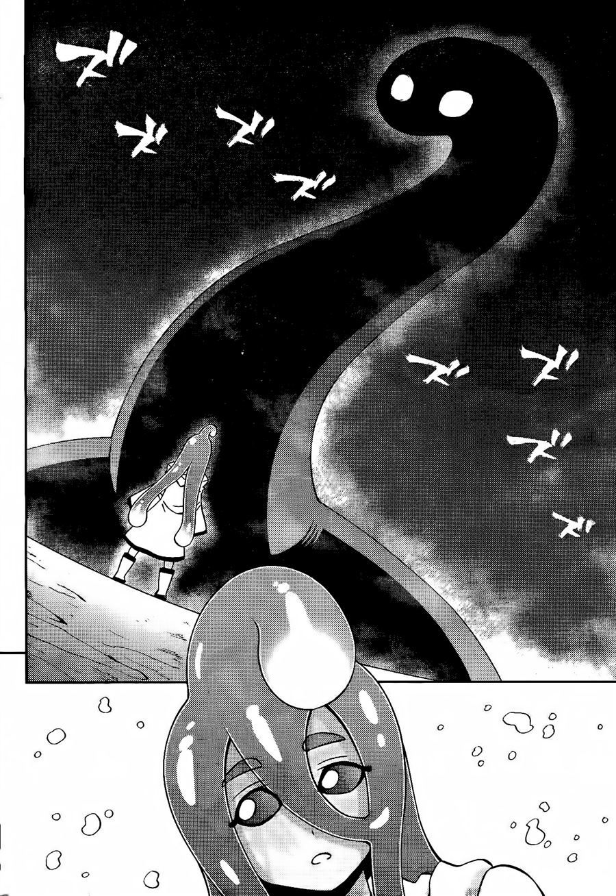 Read Monster Musume Everyday Life with Monster Girls ES Manga Online