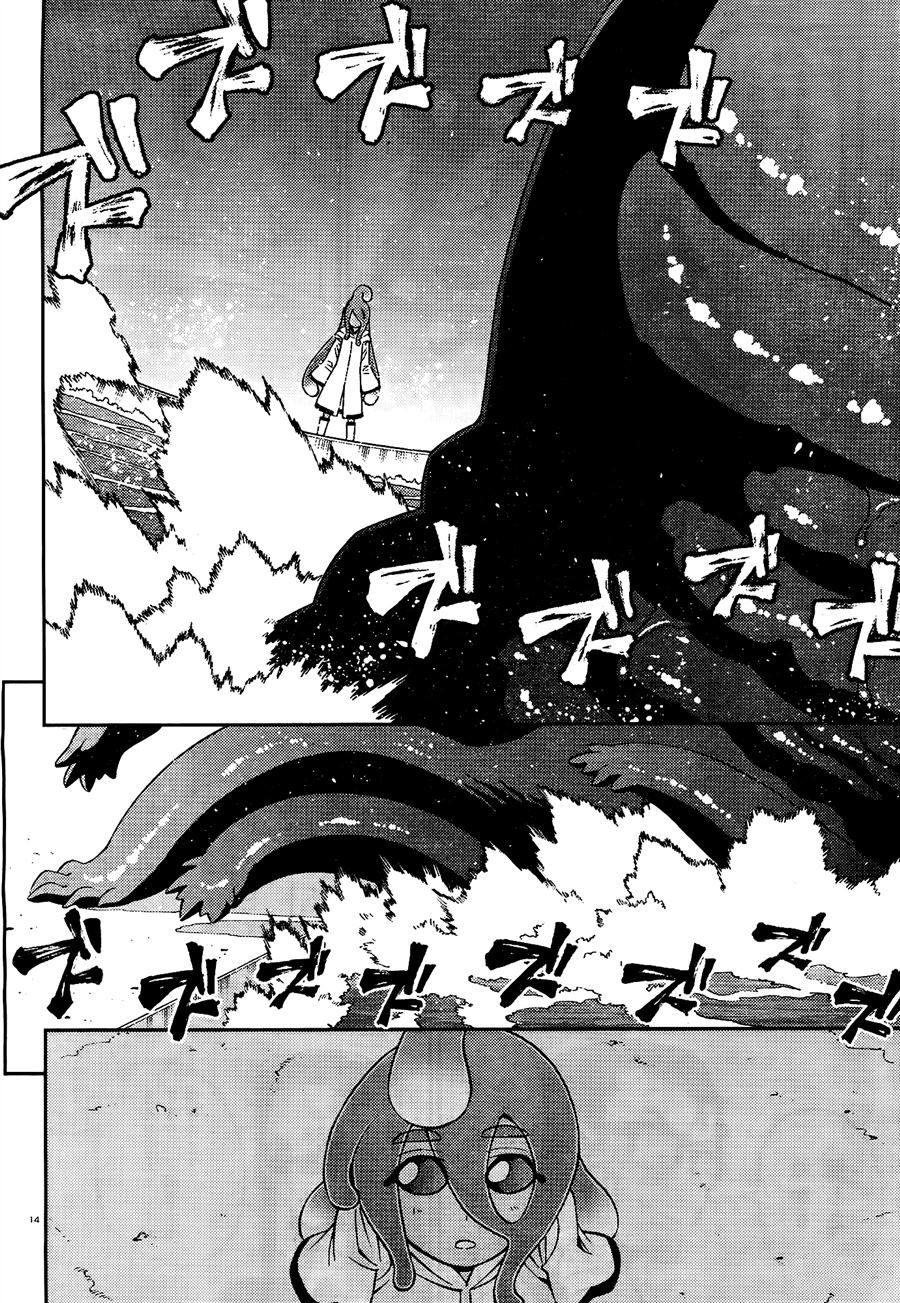 Read Monster Musume Everyday Life with Monster Girls ES Manga Online