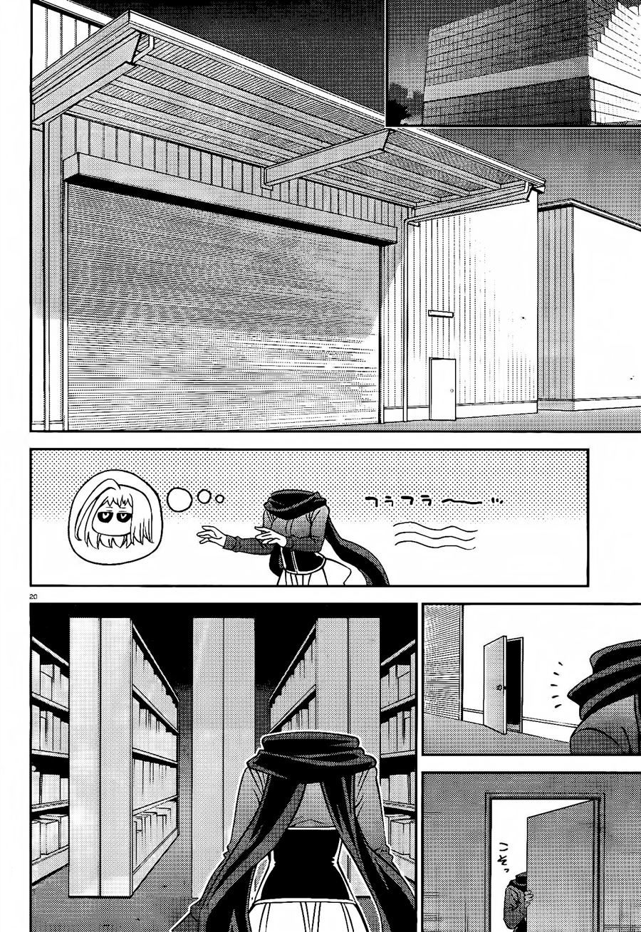 Read Monster Musume Everyday Life with Monster Girls ES Manga Online