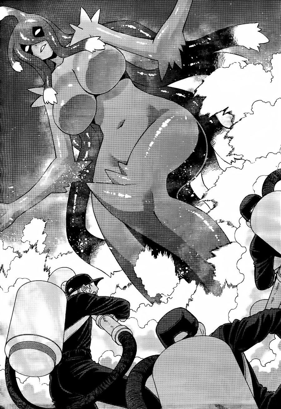Read Monster Musume Everyday Life with Monster Girls ES Manga Online