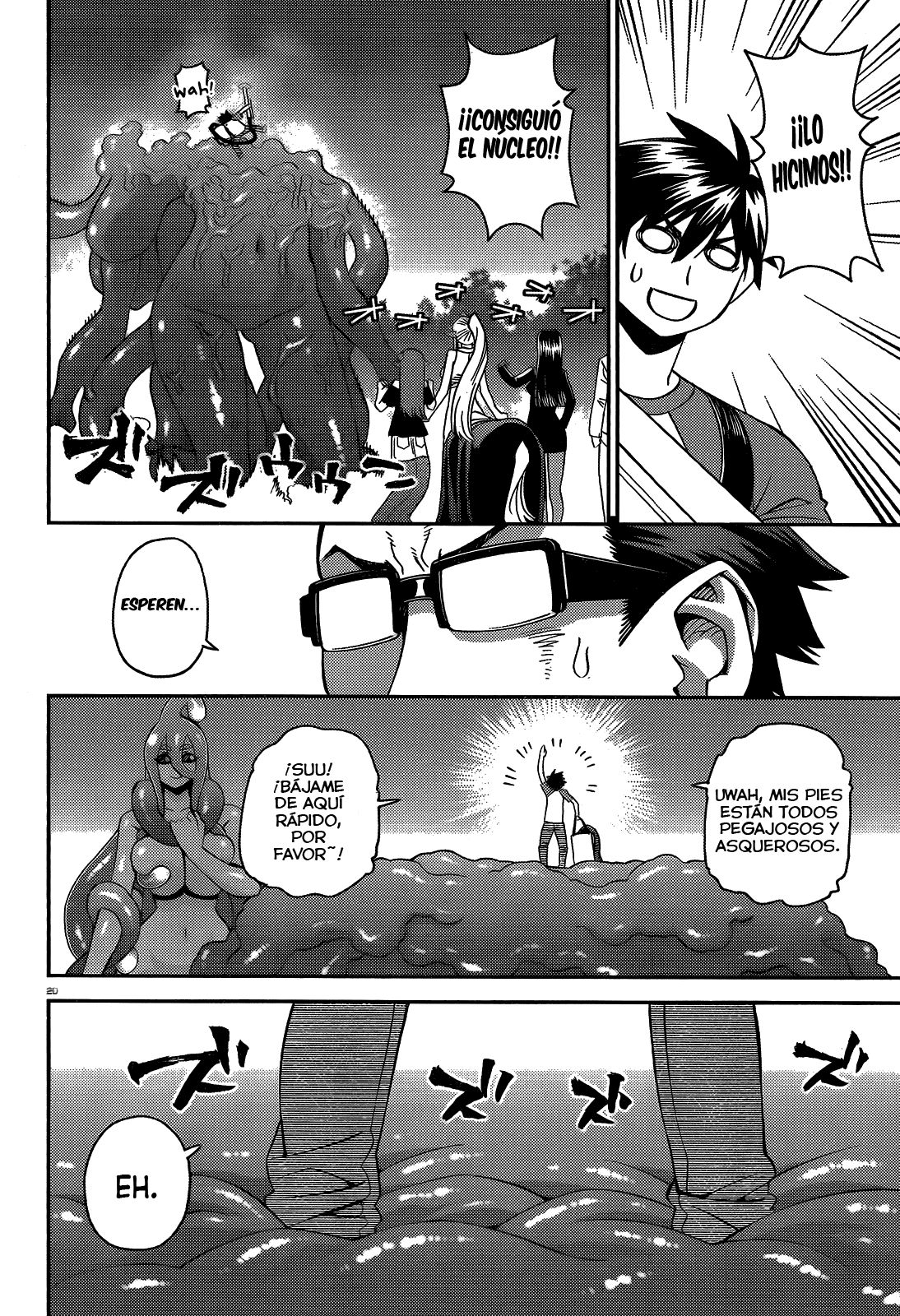 Read Monster Musume Everyday Life with Monster Girls ES Manga Online