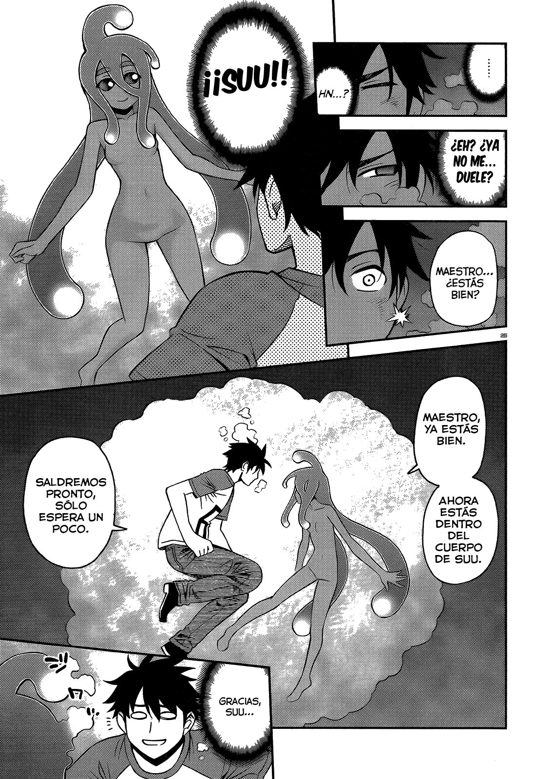 Read Monster Musume Everyday Life with Monster Girls ES Manga Online
