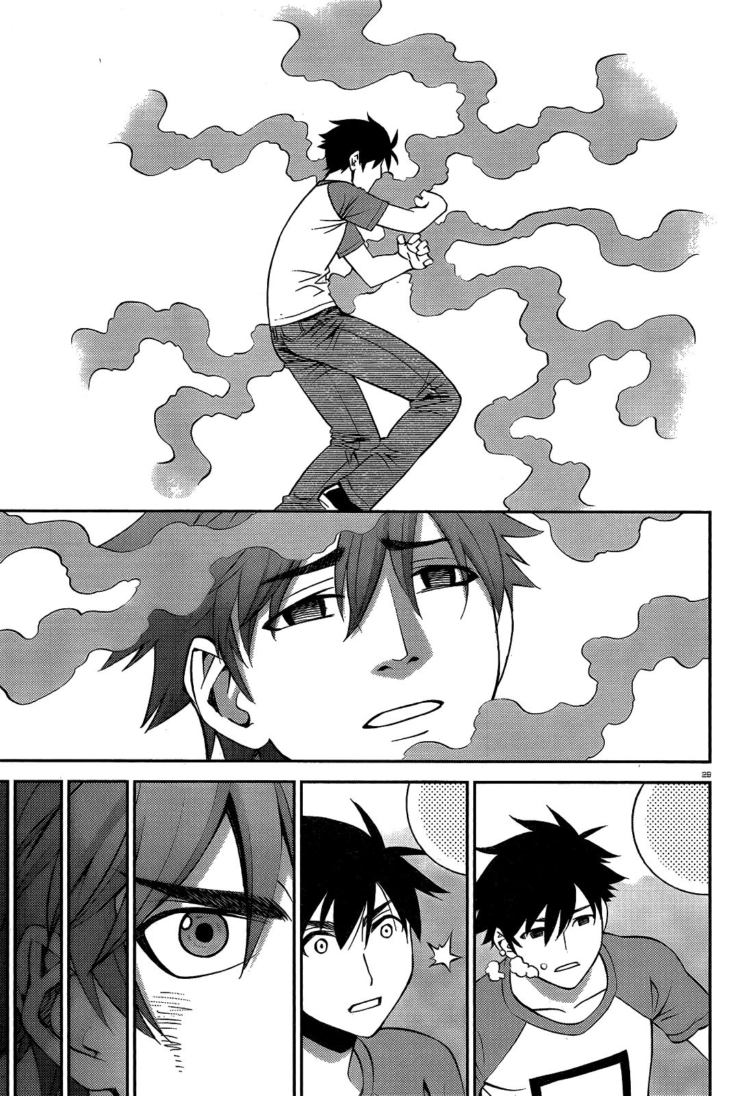 Read Monster Musume Everyday Life with Monster Girls ES Manga Online