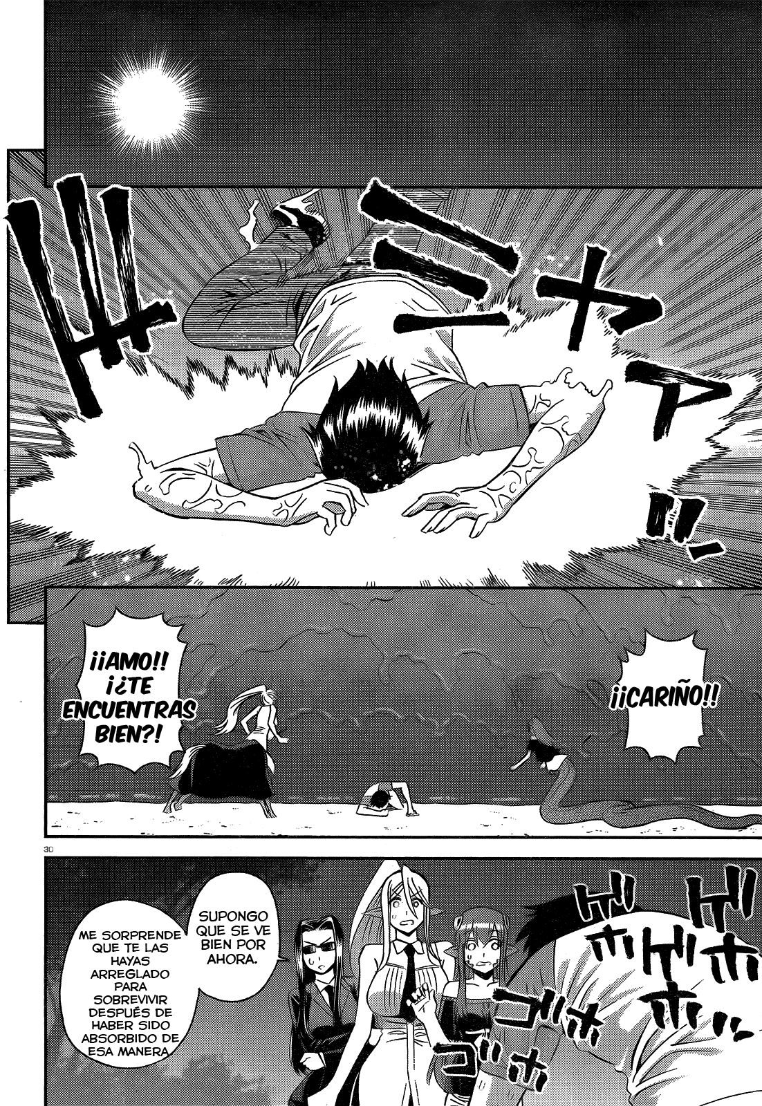 Read Monster Musume Everyday Life with Monster Girls ES Manga Online