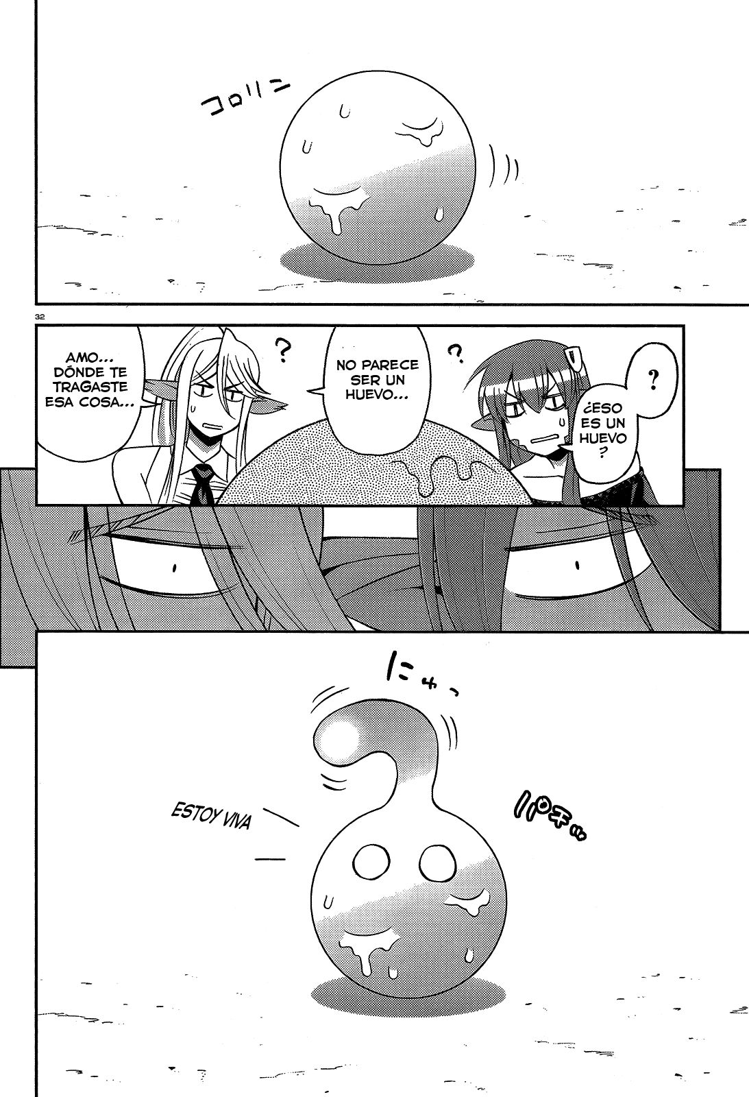 Read Monster Musume Everyday Life with Monster Girls ES Manga Online