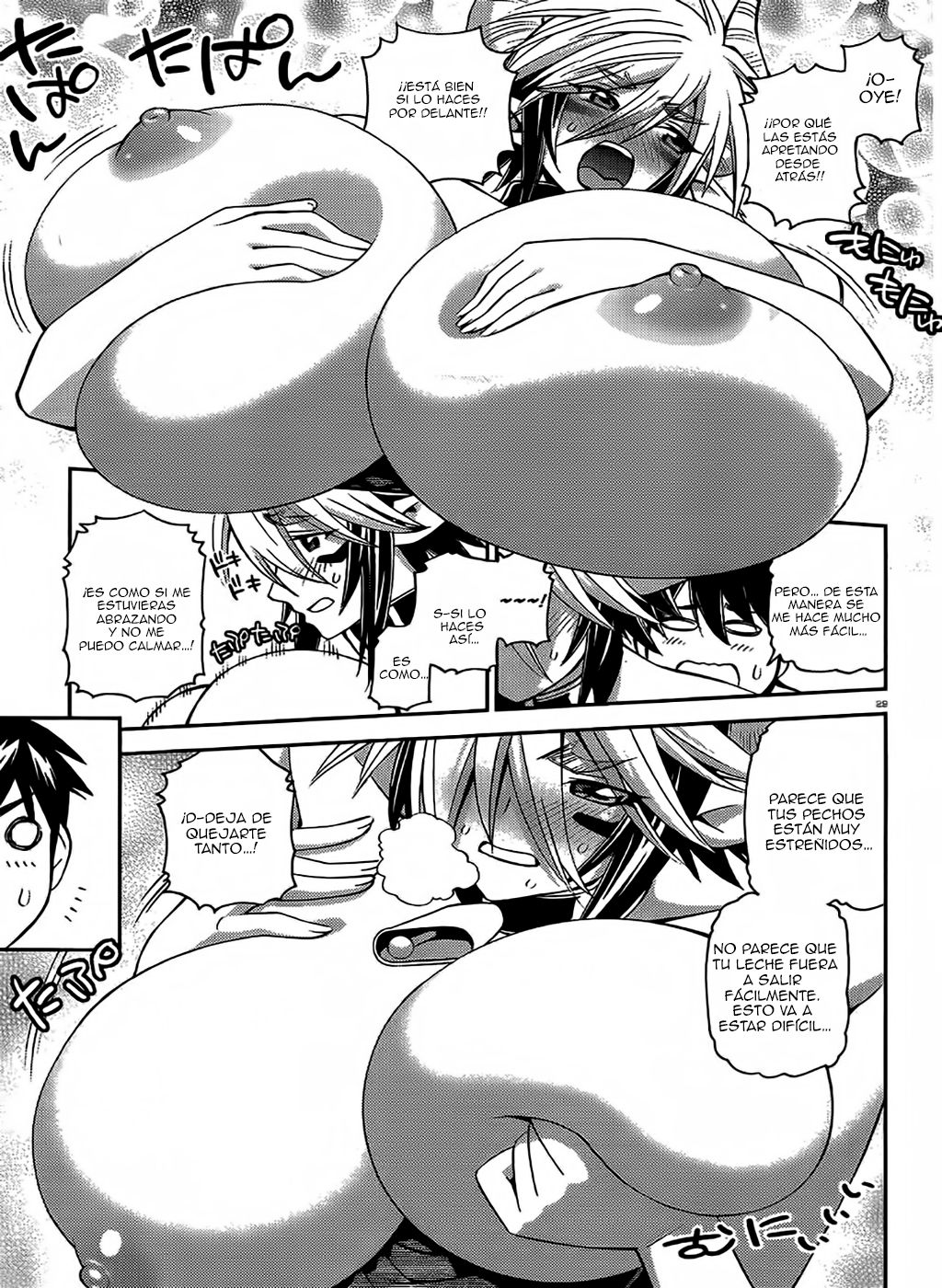 Read Monster Musume Everyday Life with Monster Girls ES Manga Online
