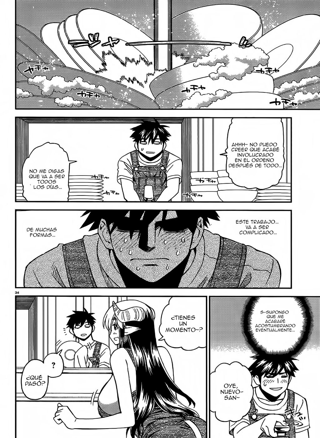 Read Monster Musume Everyday Life with Monster Girls ES Manga Online