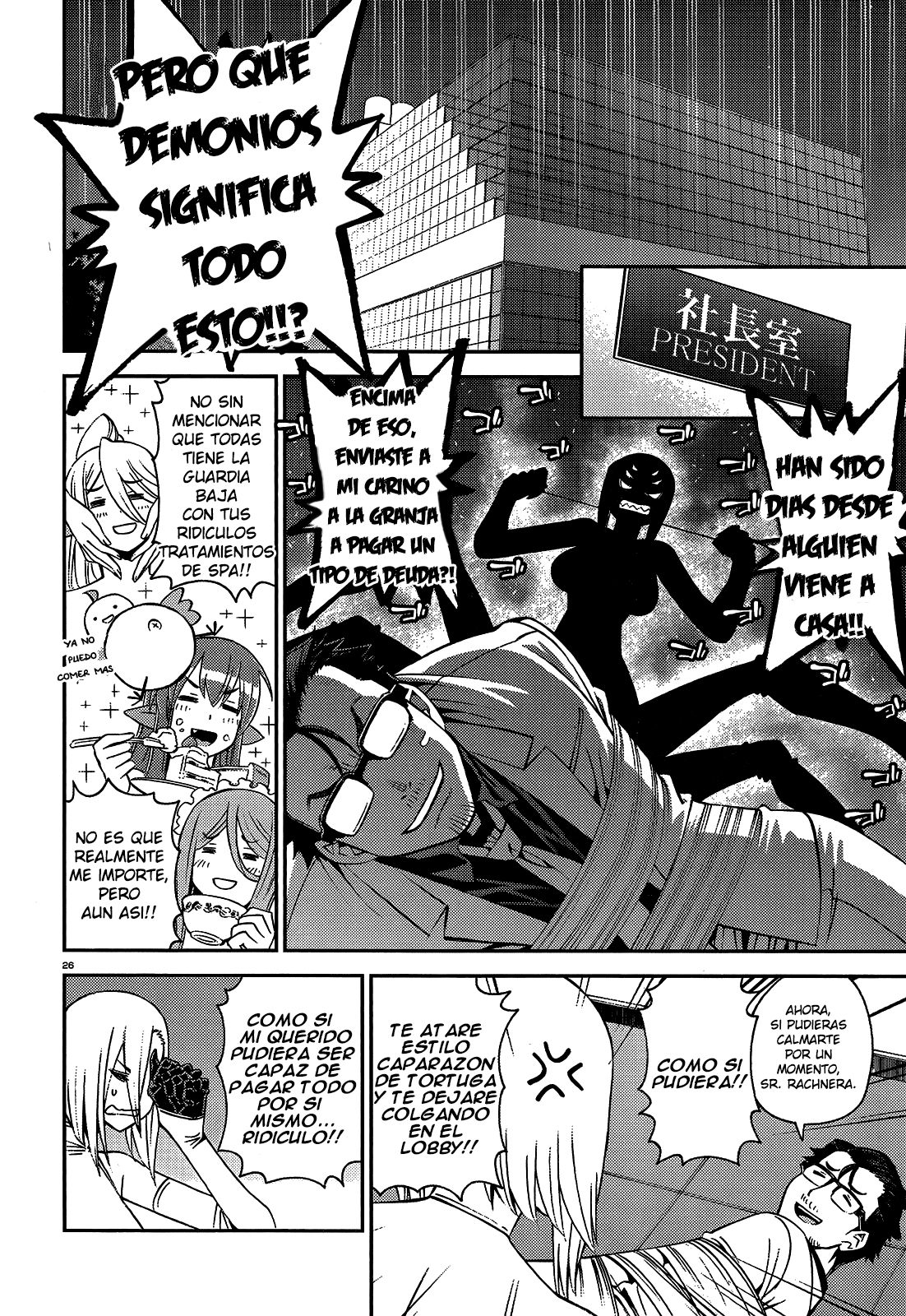 Read Monster Musume Everyday Life with Monster Girls ES Manga Online