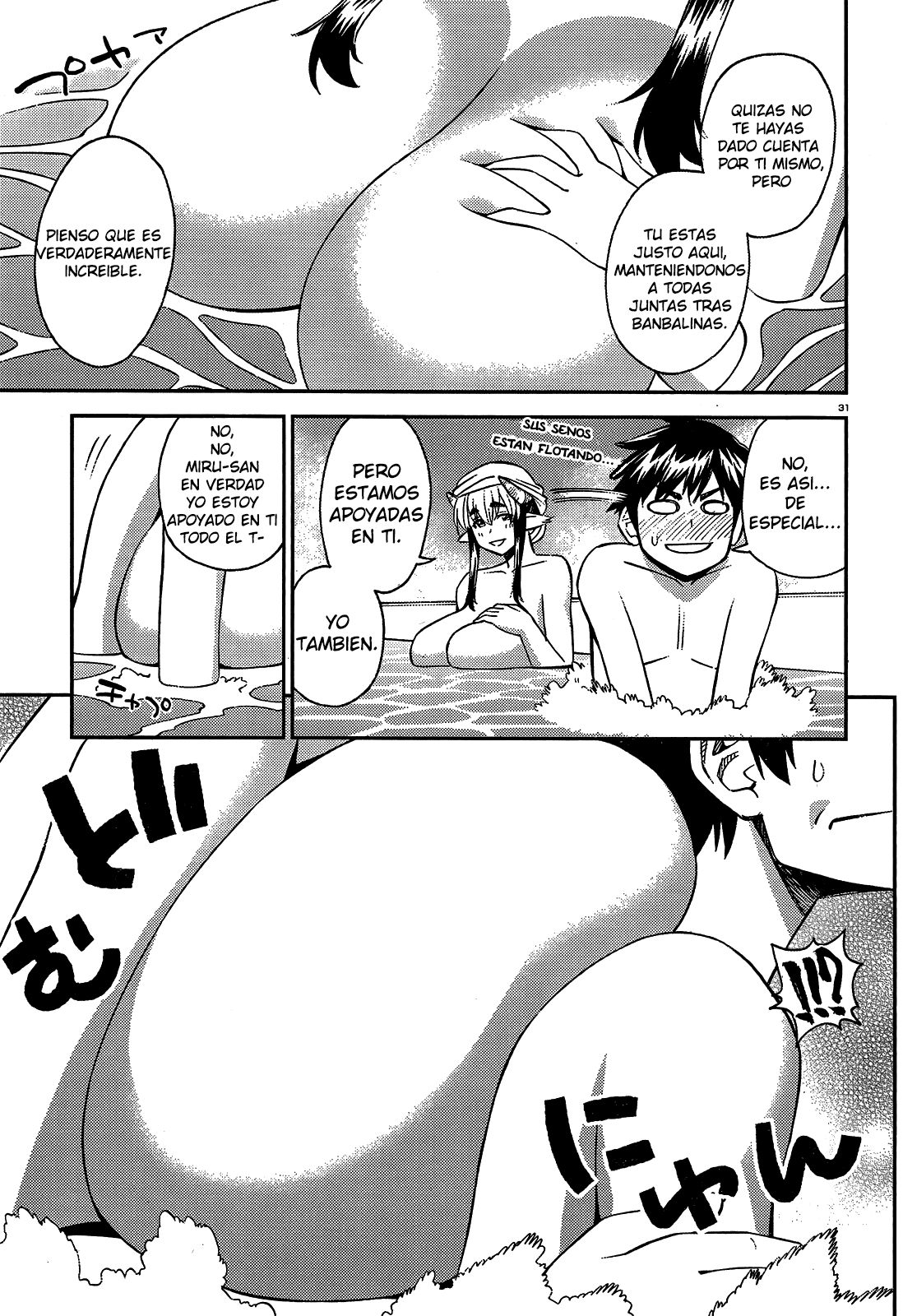Read Monster Musume Everyday Life with Monster Girls ES Manga Online