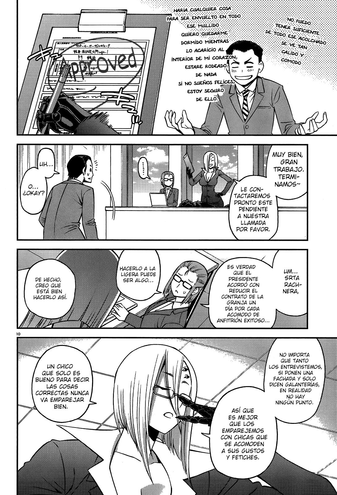 Read Monster Musume Everyday Life with Monster Girls ES Manga Online