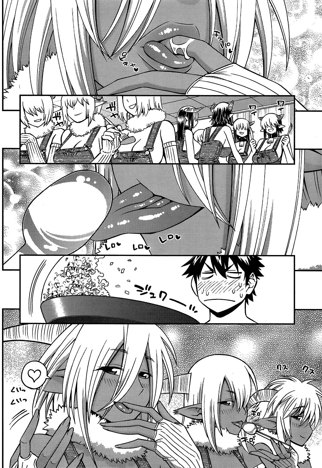 Read Monster Musume Everyday Life with Monster Girls ES Manga Online
