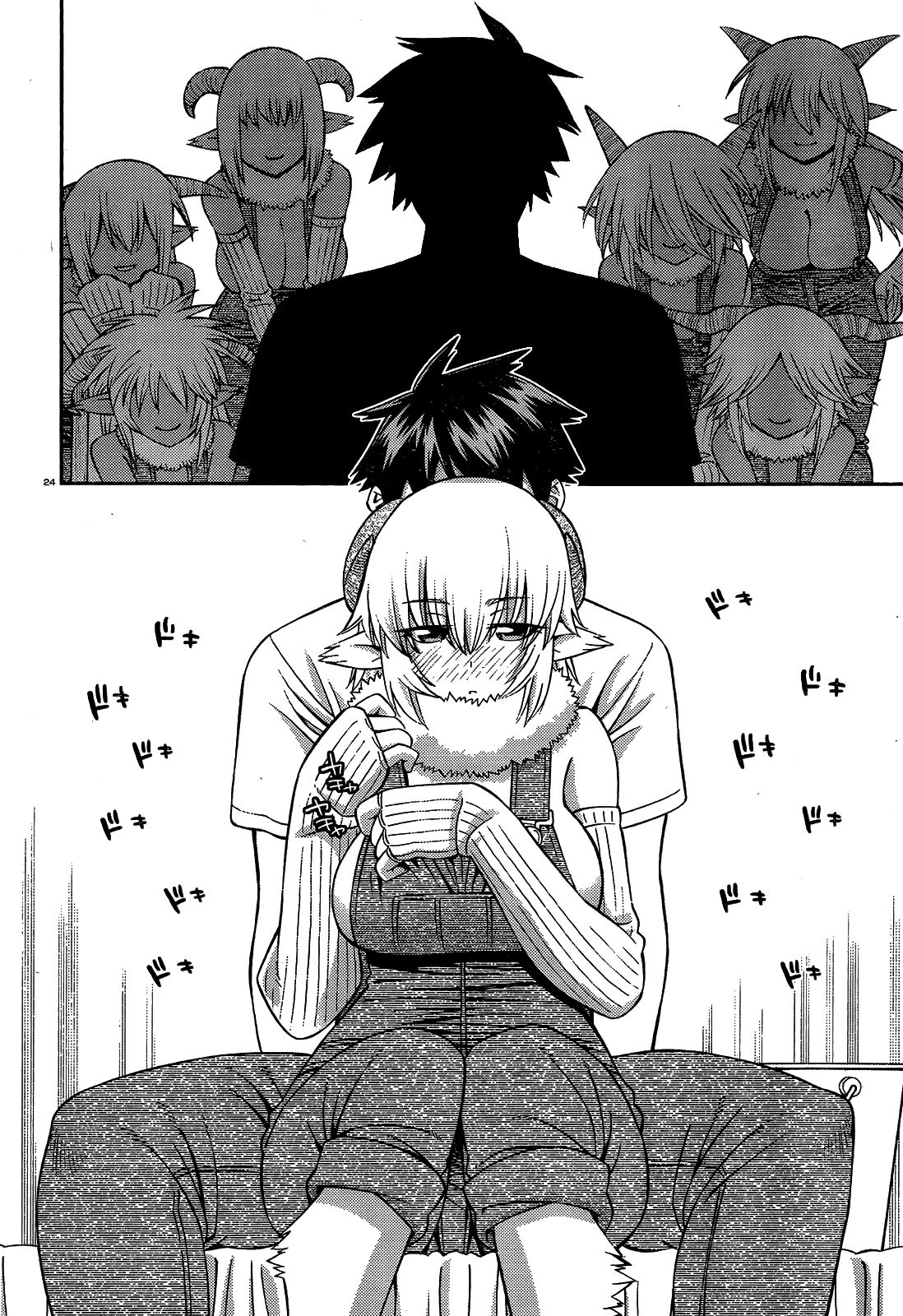 Read Monster Musume Everyday Life with Monster Girls ES Manga Online