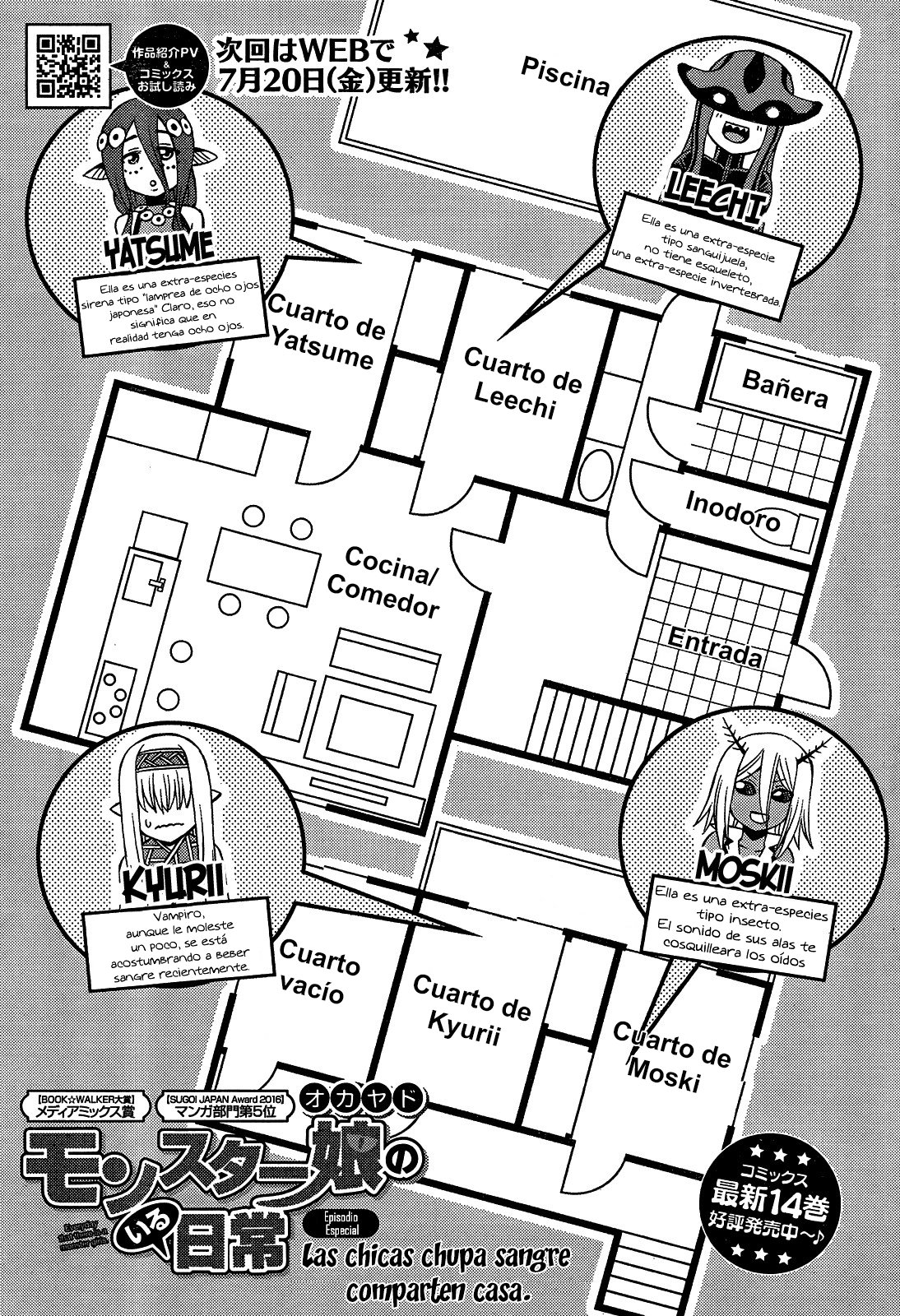 Read Monster Musume Everyday Life with Monster Girls ES Manga Online