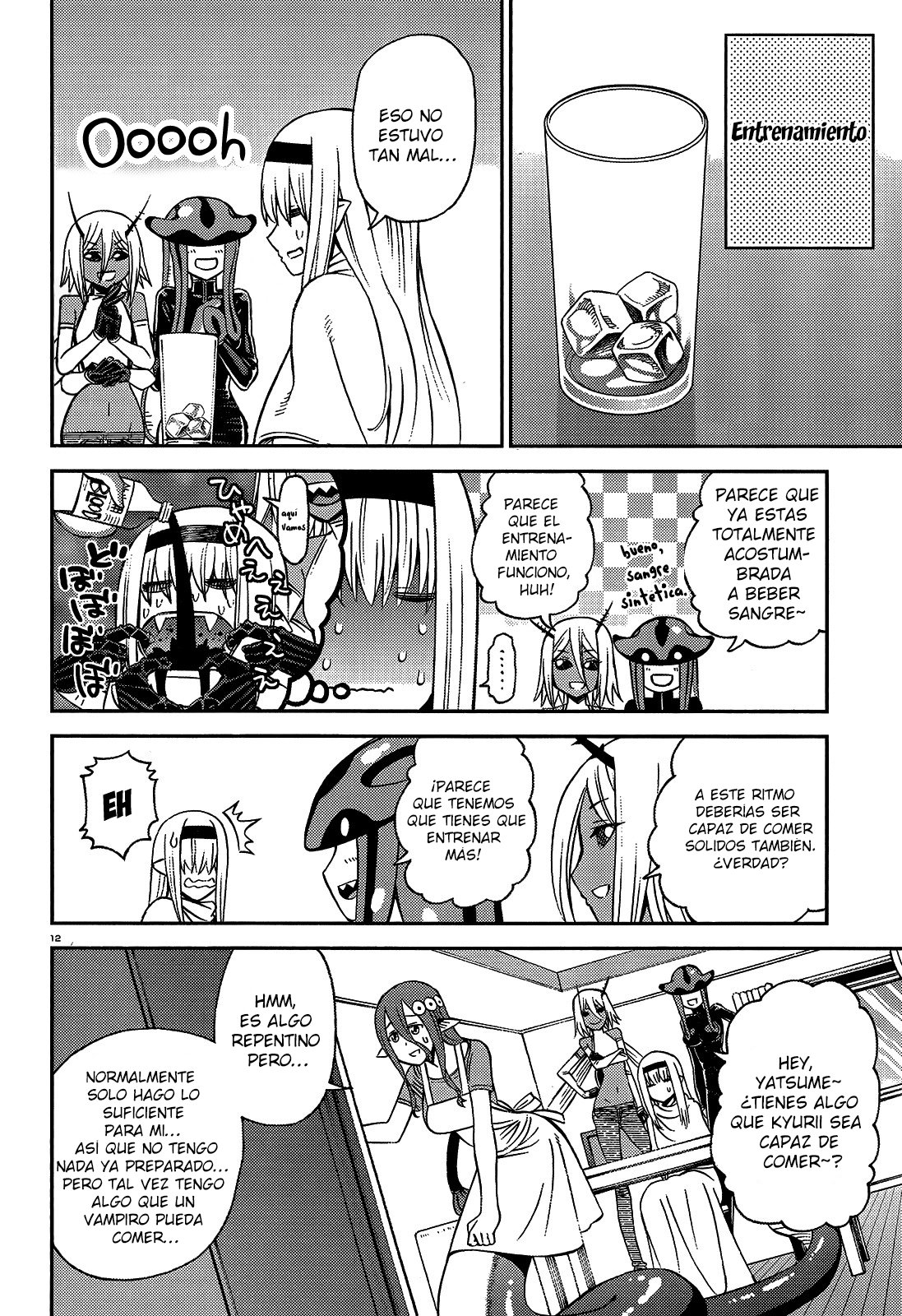 Read Monster Musume Everyday Life with Monster Girls ES Manga Online