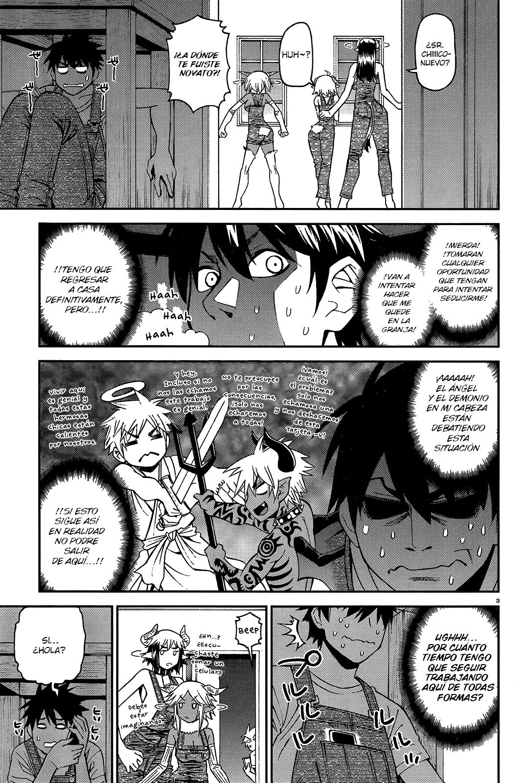 Read Monster Musume Everyday Life with Monster Girls ES Manga Online