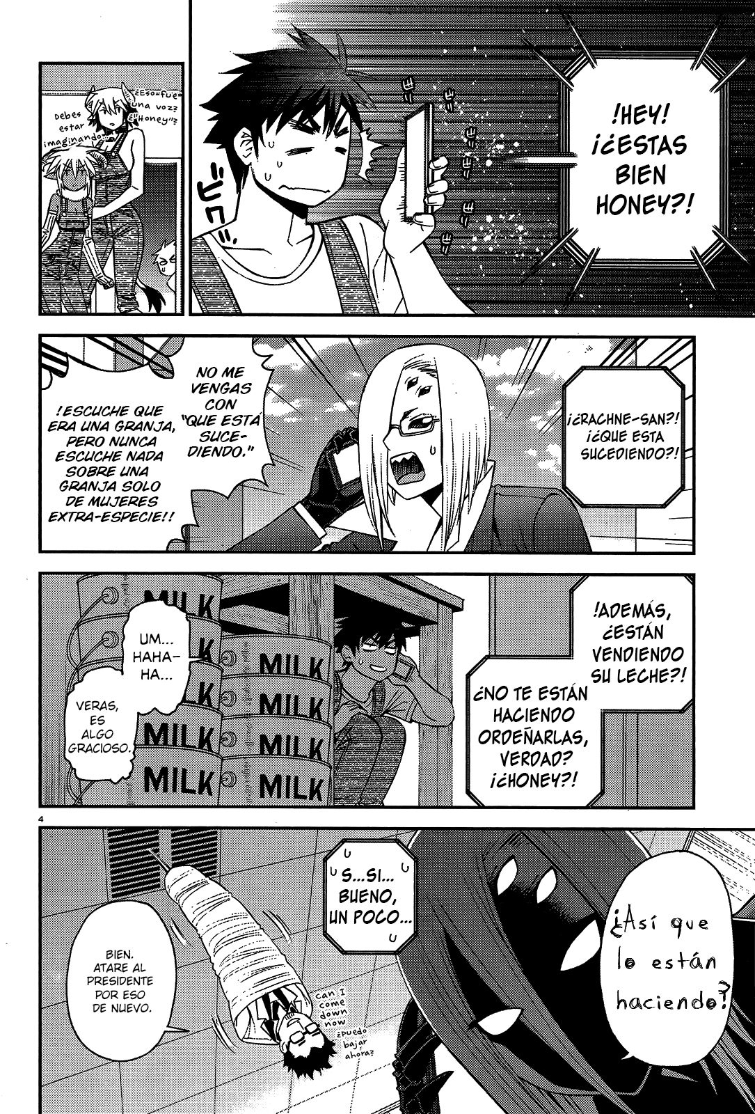 Read Monster Musume Everyday Life with Monster Girls ES Manga Online