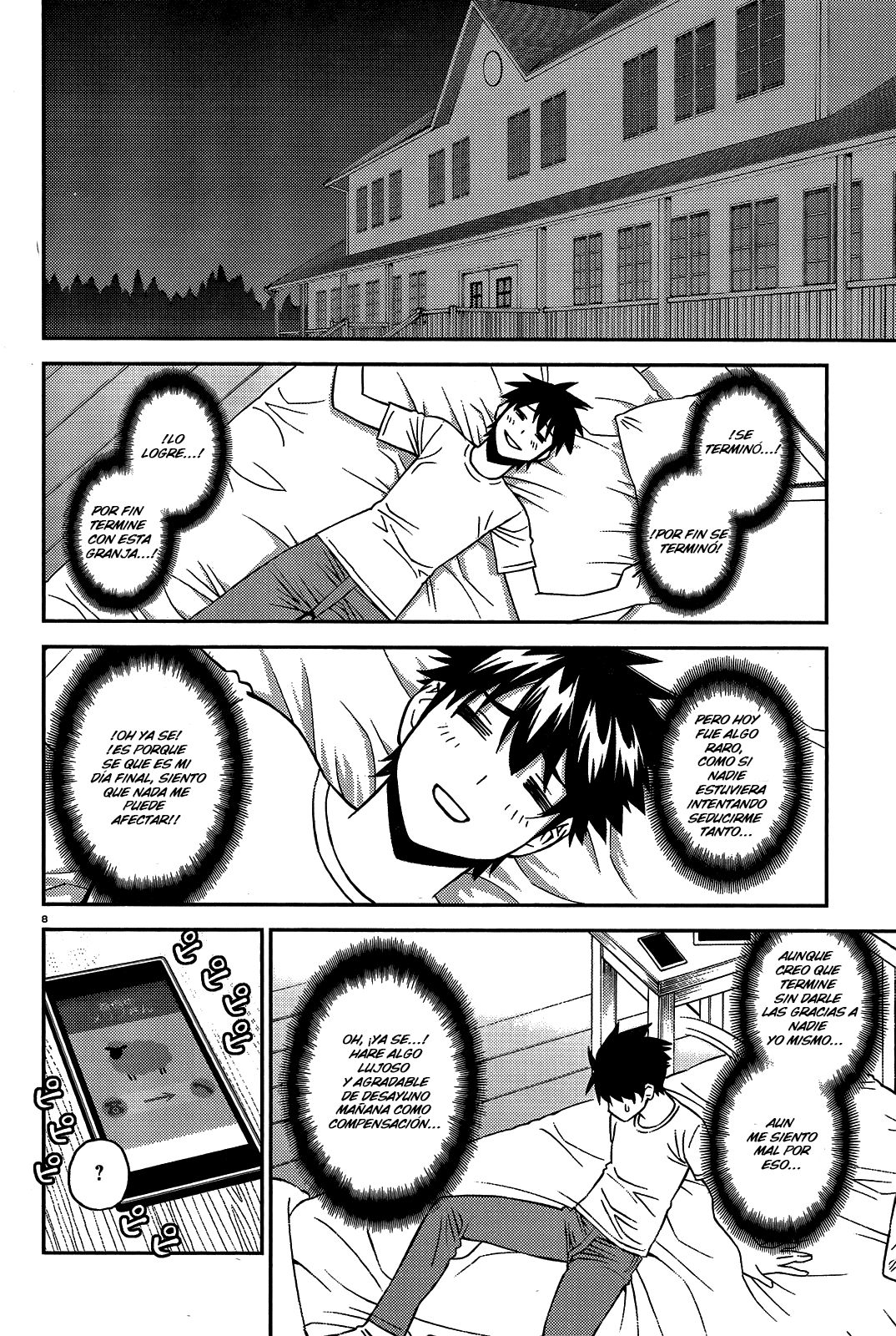 Read Monster Musume Everyday Life with Monster Girls ES Manga Online