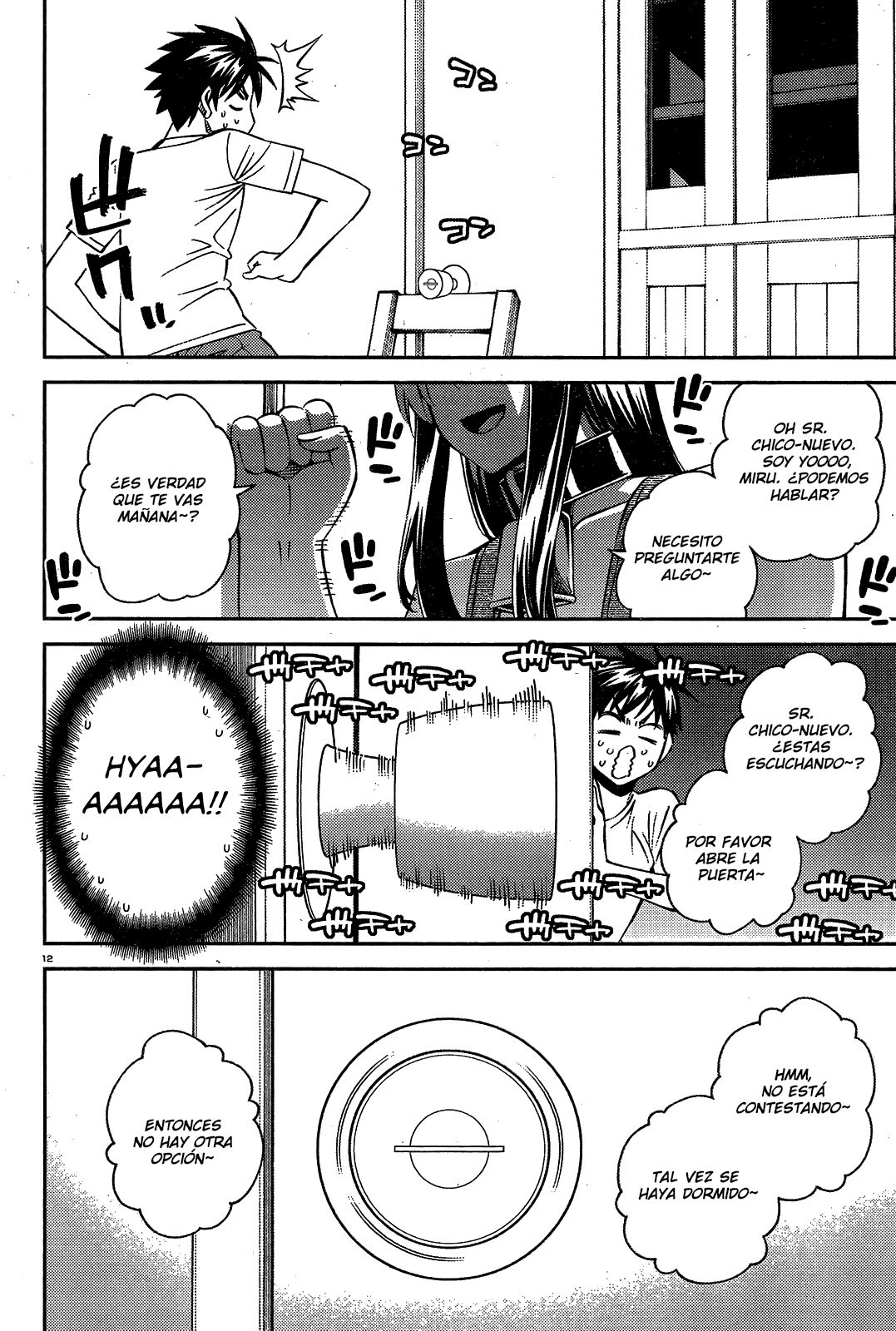 Read Monster Musume Everyday Life with Monster Girls ES Manga Online
