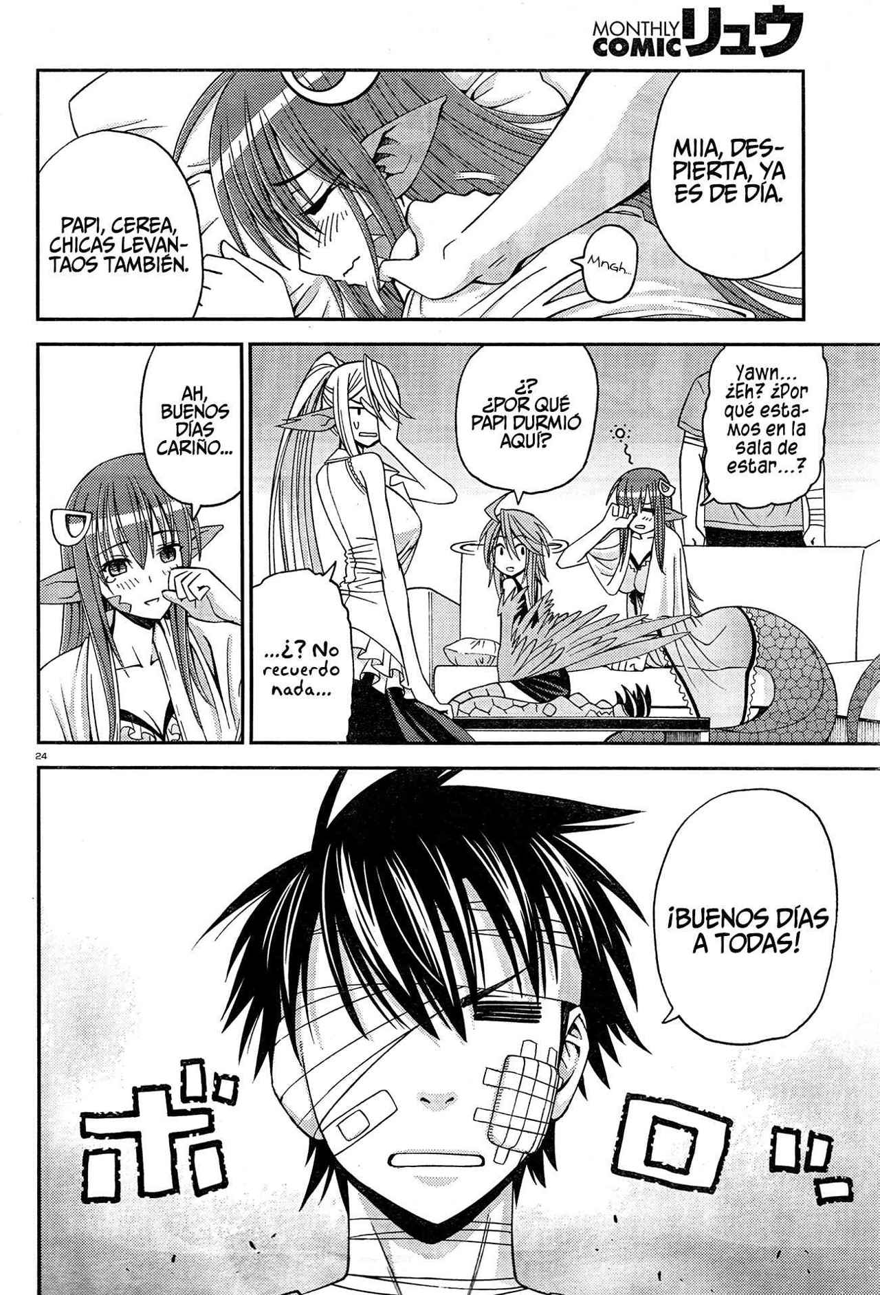 Read Monster Musume Everyday Life with Monster Girls ES Manga Online