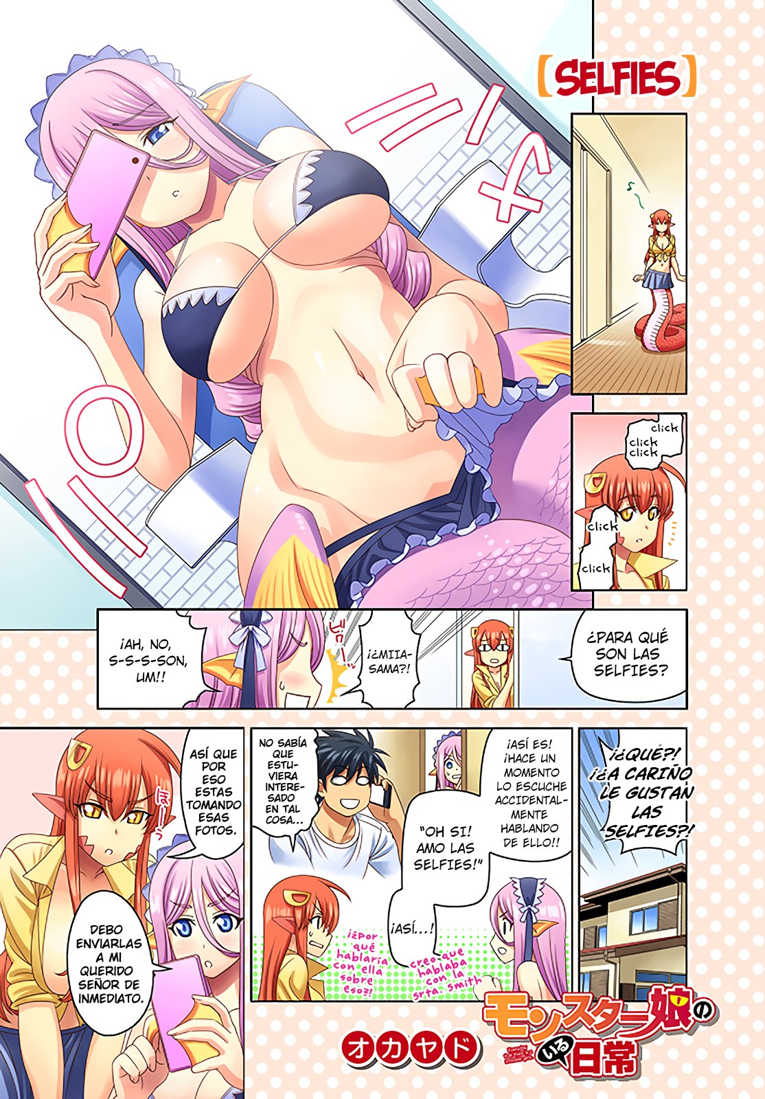 Read Monster Musume Everyday Life with Monster Girls ES Manga Online
