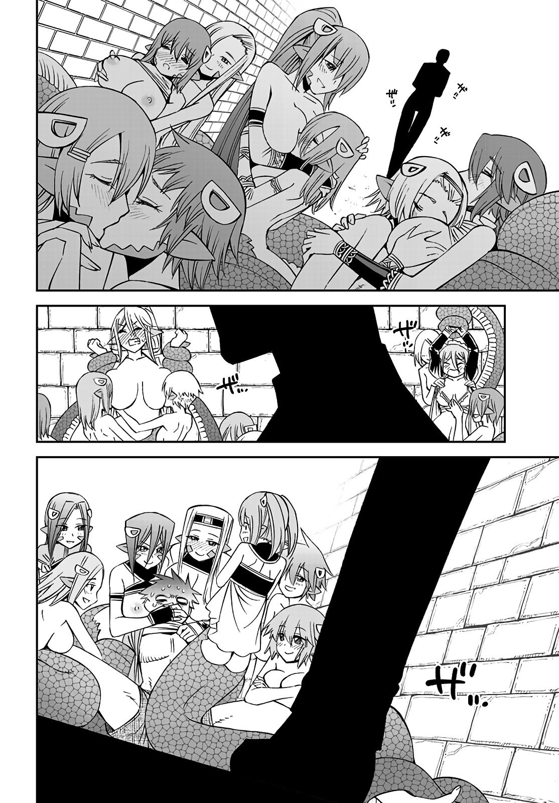 Read Monster Musume Everyday Life with Monster Girls ES Manga Online