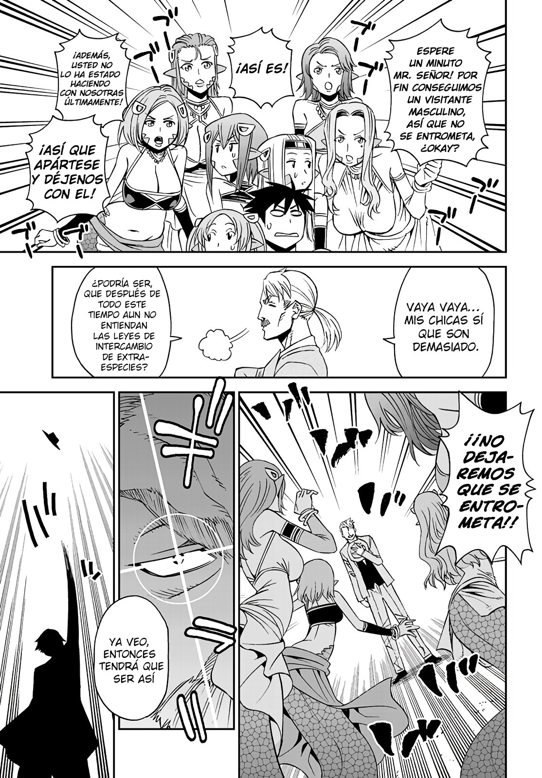 Read Monster Musume Everyday Life with Monster Girls ES Manga Online