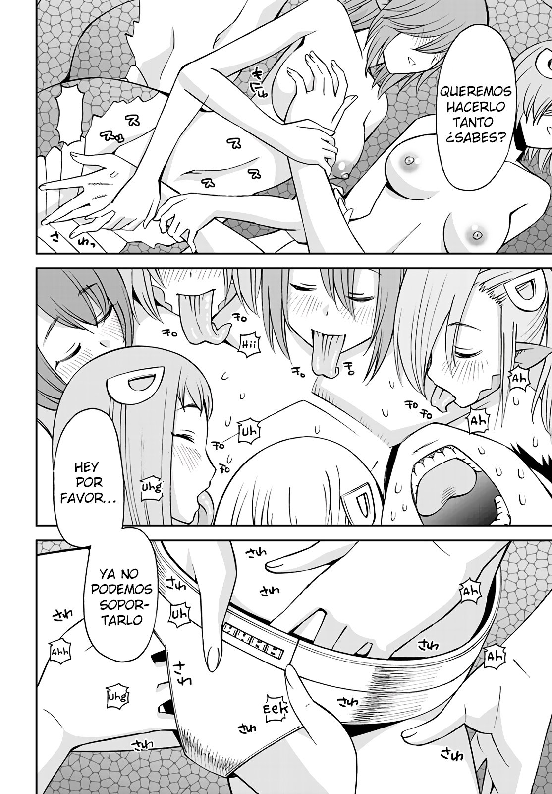 Read Monster Musume Everyday Life with Monster Girls ES Manga Online