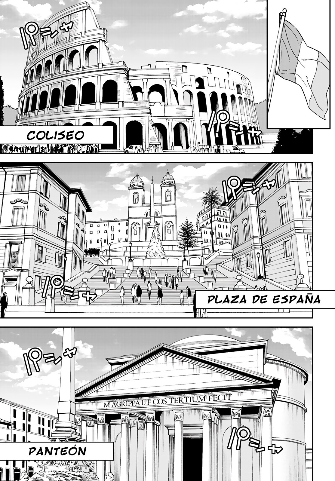Read Monster Musume Everyday Life with Monster Girls ES Manga Online