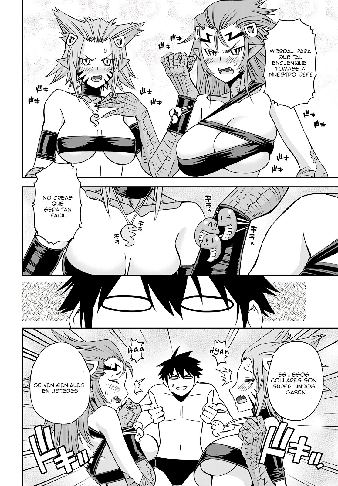 Read Monster Musume Everyday Life with Monster Girls ES Manga Online