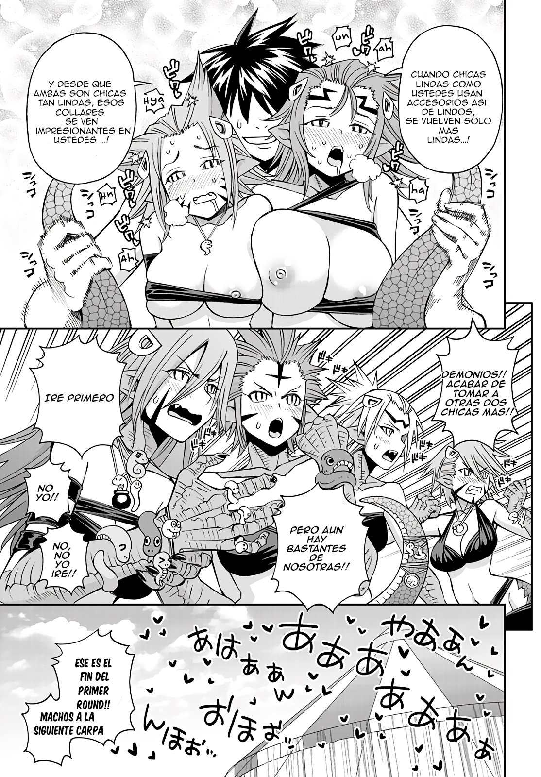 Read Monster Musume Everyday Life with Monster Girls ES Manga Online