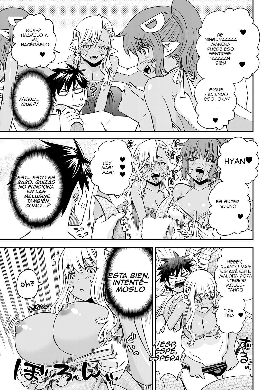 Read Monster Musume Everyday Life with Monster Girls ES Manga Online