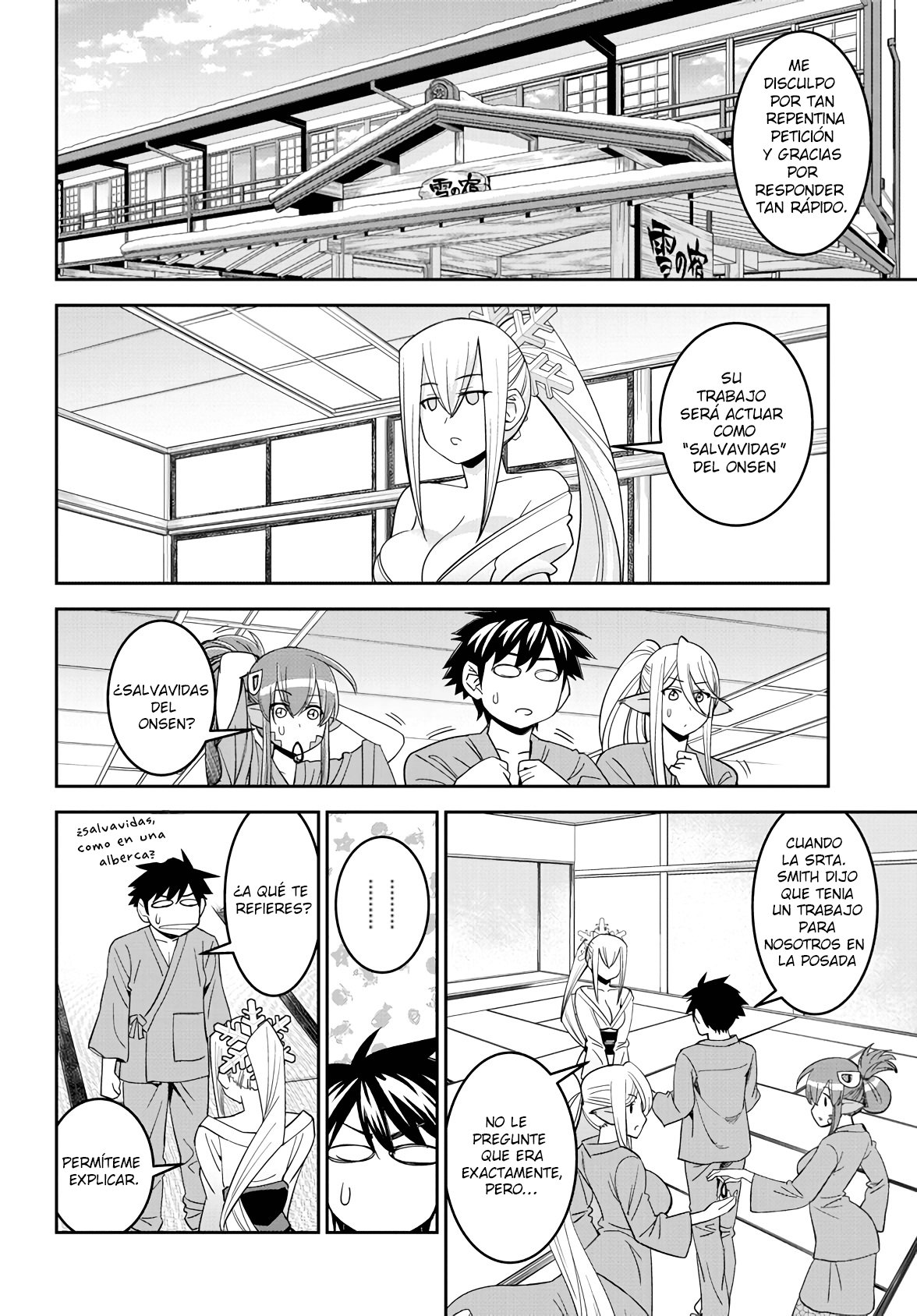 Read Monster Musume Everyday Life with Monster Girls ES Manga Online