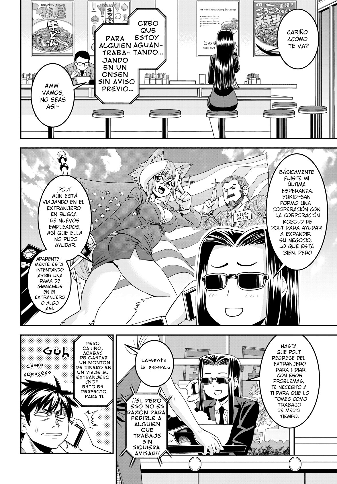 Read Monster Musume Everyday Life with Monster Girls ES Manga Online