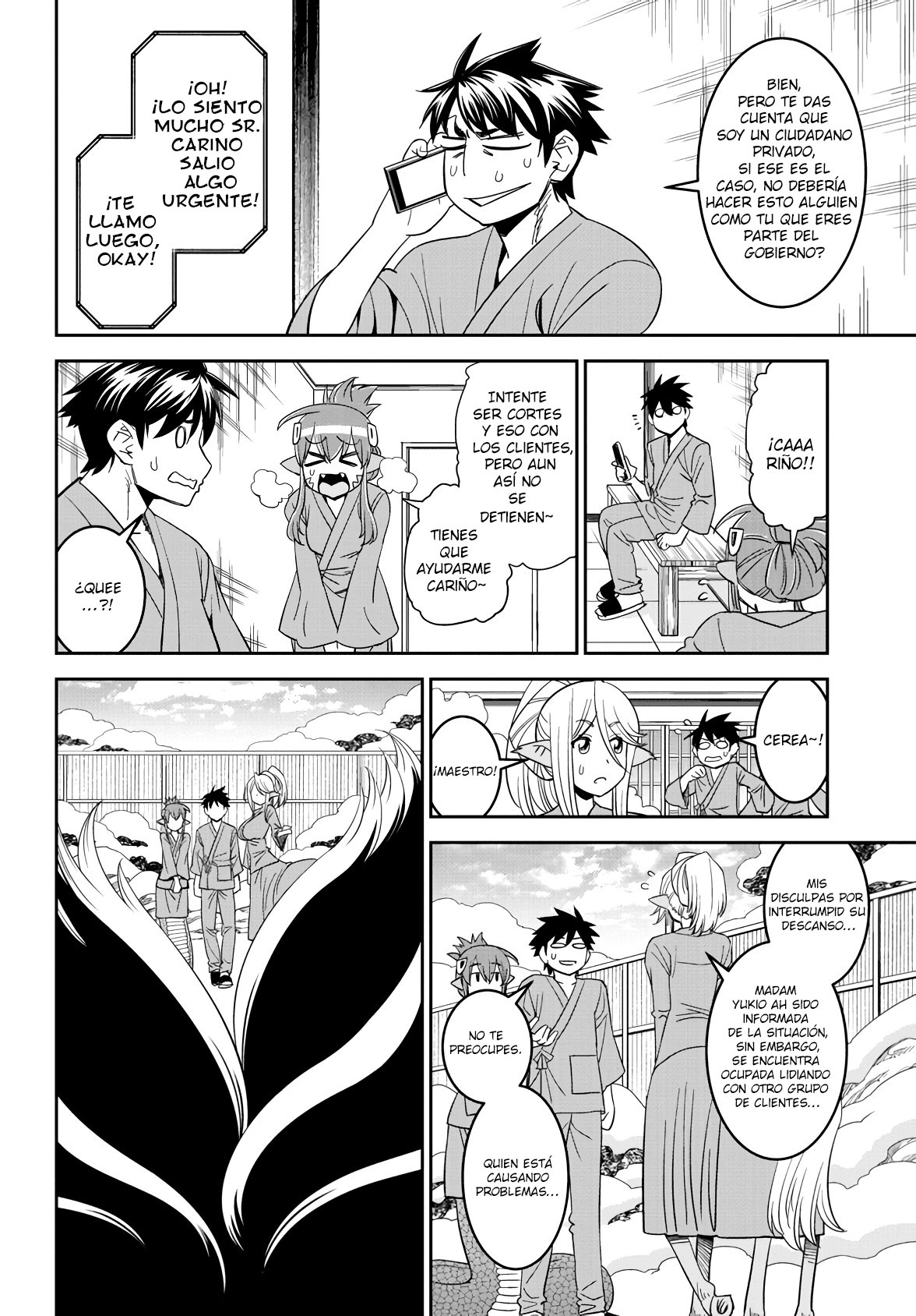 Read Monster Musume Everyday Life with Monster Girls ES Manga Online