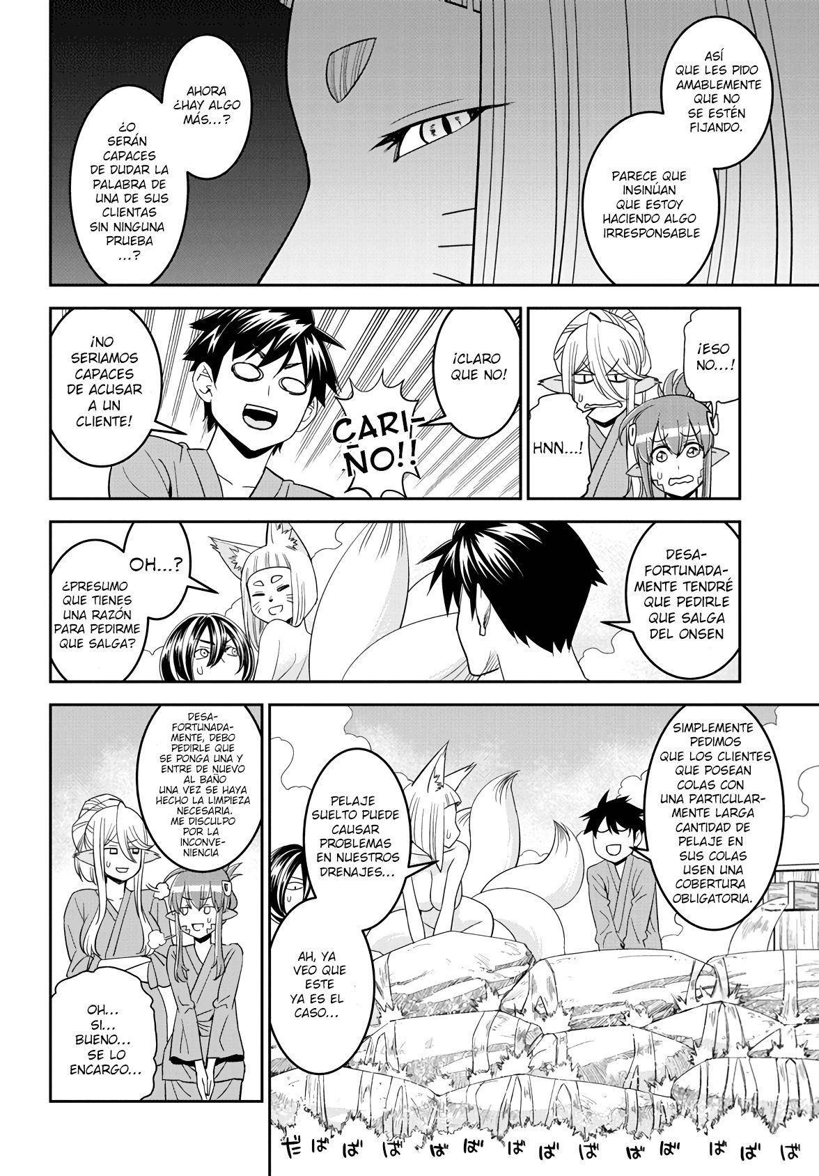 Read Monster Musume Everyday Life with Monster Girls ES Manga Online