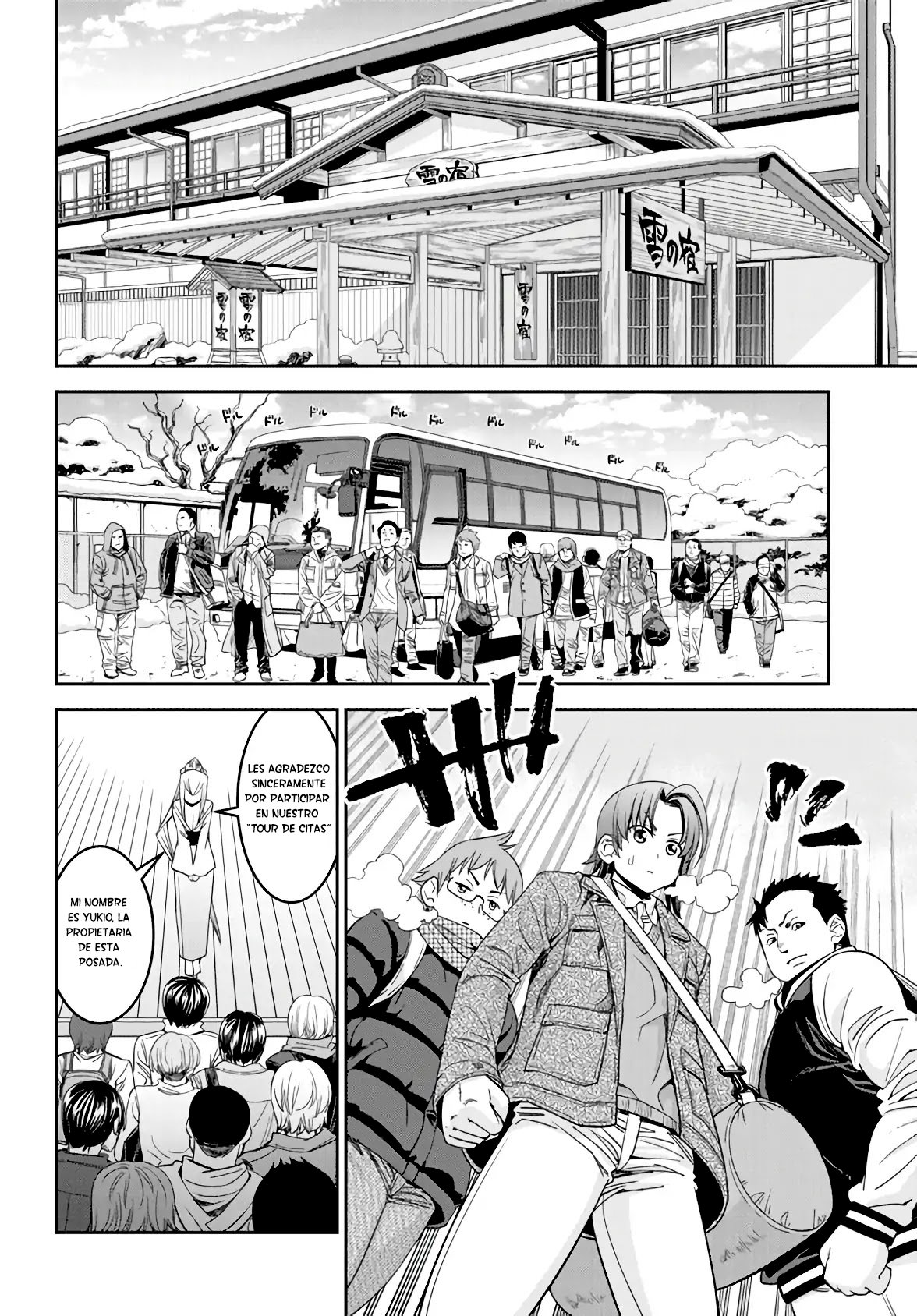 Read Monster Musume Everyday Life with Monster Girls ES Manga Online