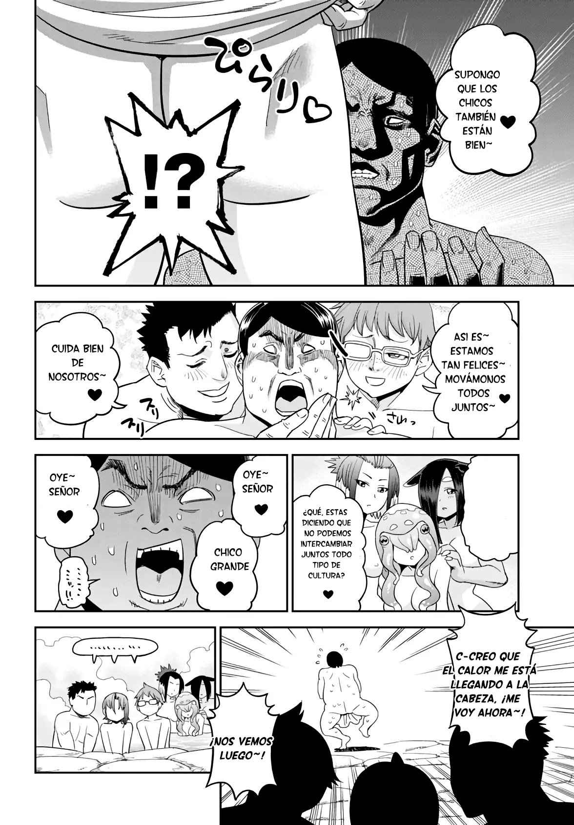 Read Monster Musume Everyday Life with Monster Girls ES Manga Online