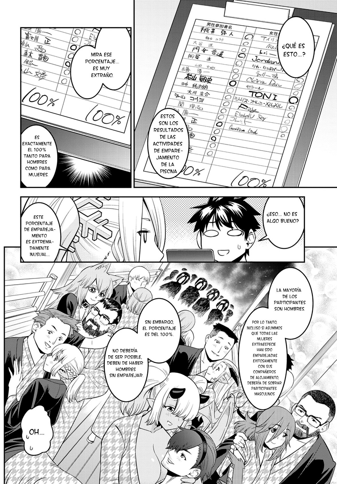 Read Monster Musume Everyday Life with Monster Girls ES Manga Online