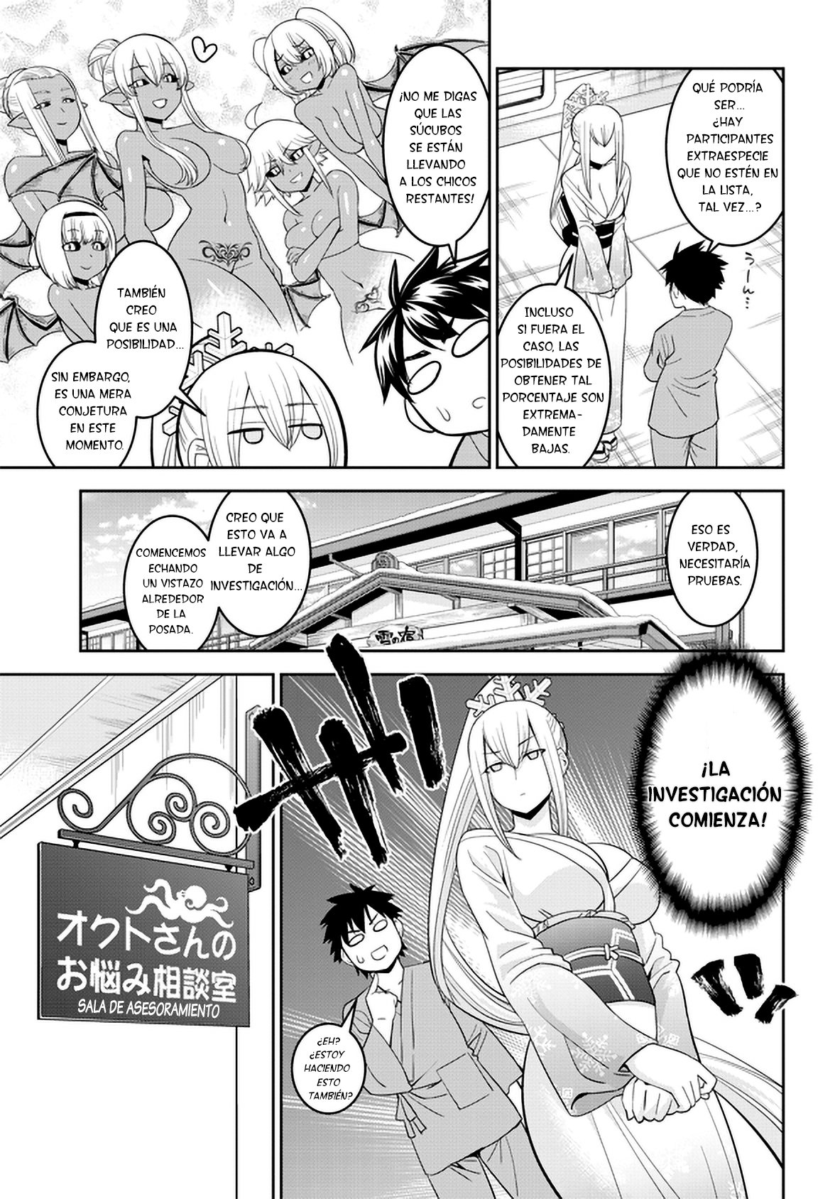 Read Monster Musume Everyday Life with Monster Girls ES Manga Online