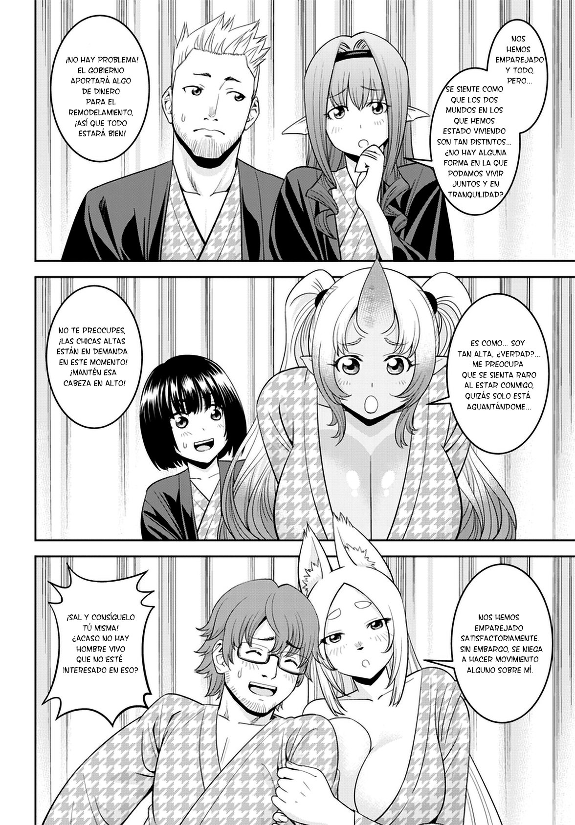 Read Monster Musume Everyday Life with Monster Girls ES Manga Online