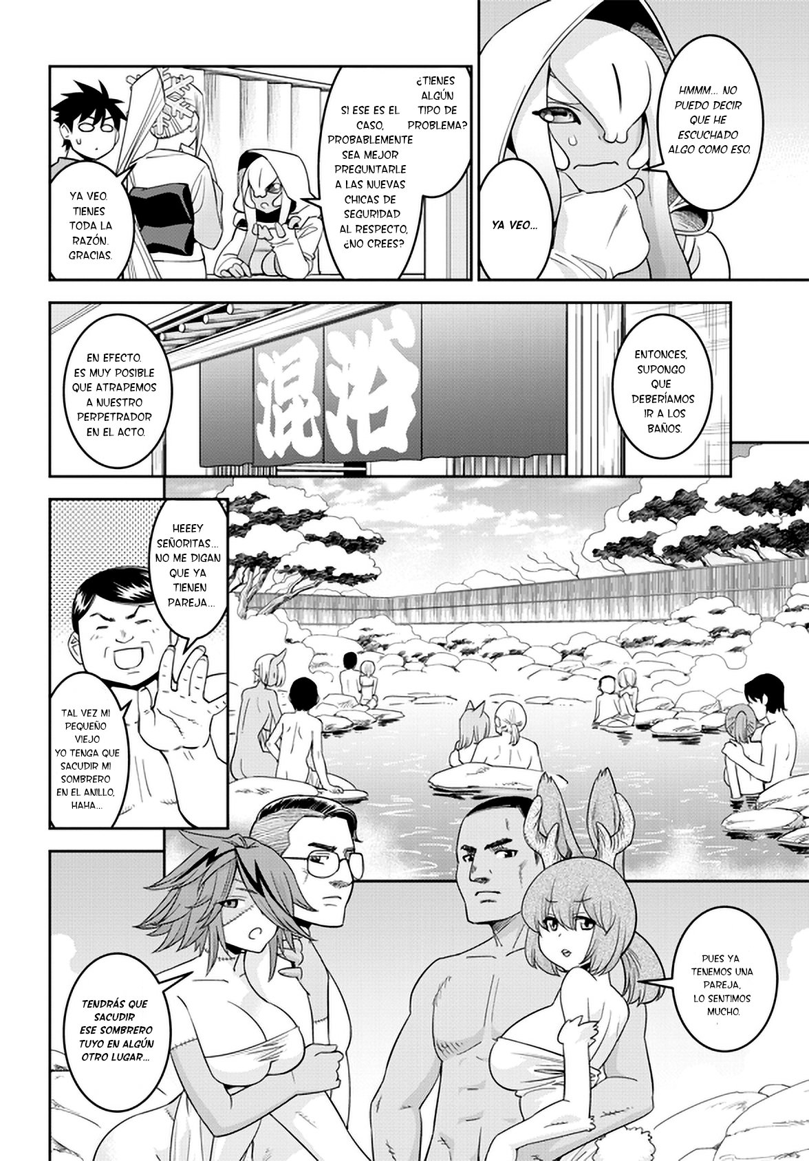Read Monster Musume Everyday Life with Monster Girls ES Manga Online