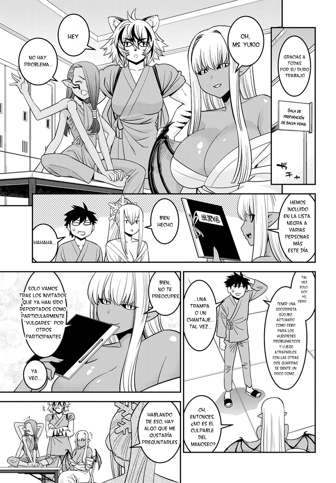 Read Monster Musume Everyday Life with Monster Girls ES Manga Online