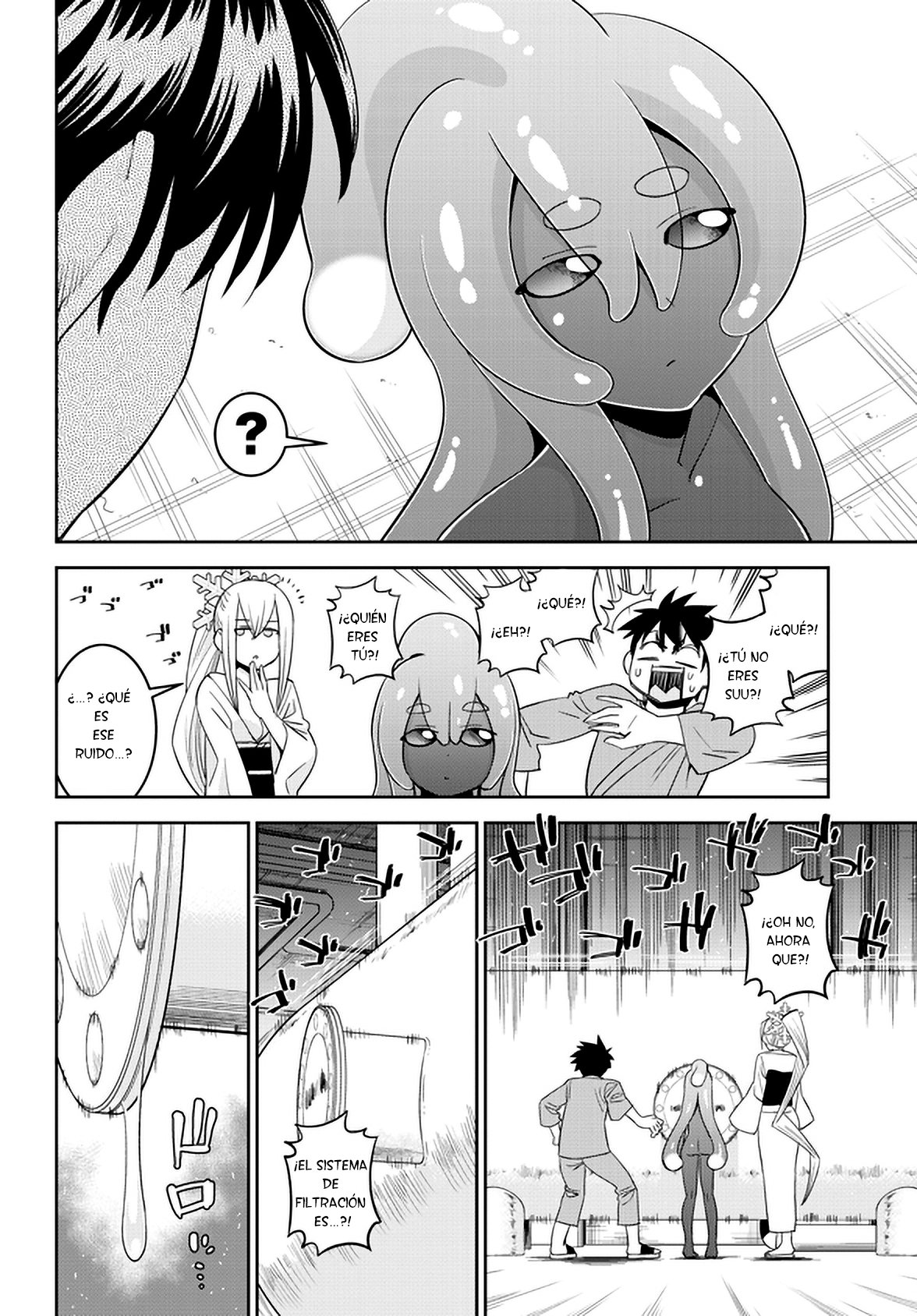 Read Monster Musume Everyday Life with Monster Girls ES Manga Online