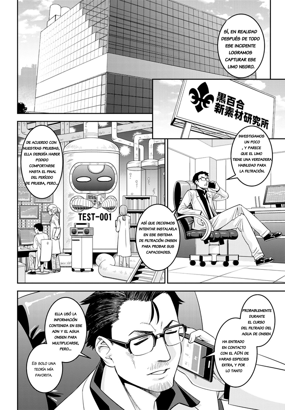 Read Monster Musume Everyday Life with Monster Girls ES Manga Online