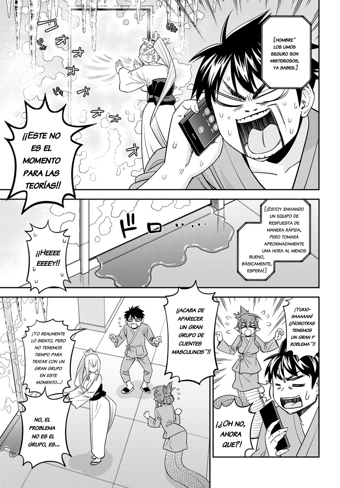 Read Monster Musume Everyday Life with Monster Girls ES Manga Online