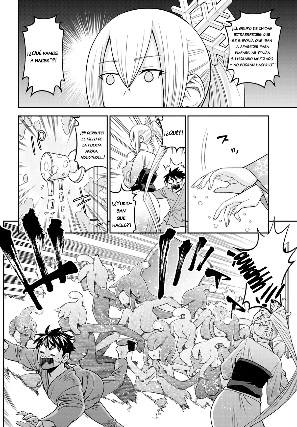 Read Monster Musume Everyday Life with Monster Girls ES Manga Online