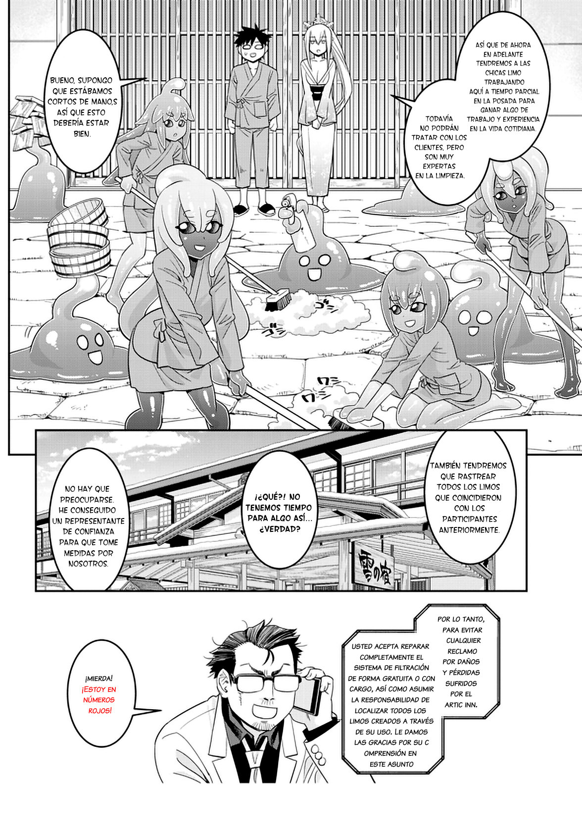 Read Monster Musume Everyday Life with Monster Girls ES Manga Online