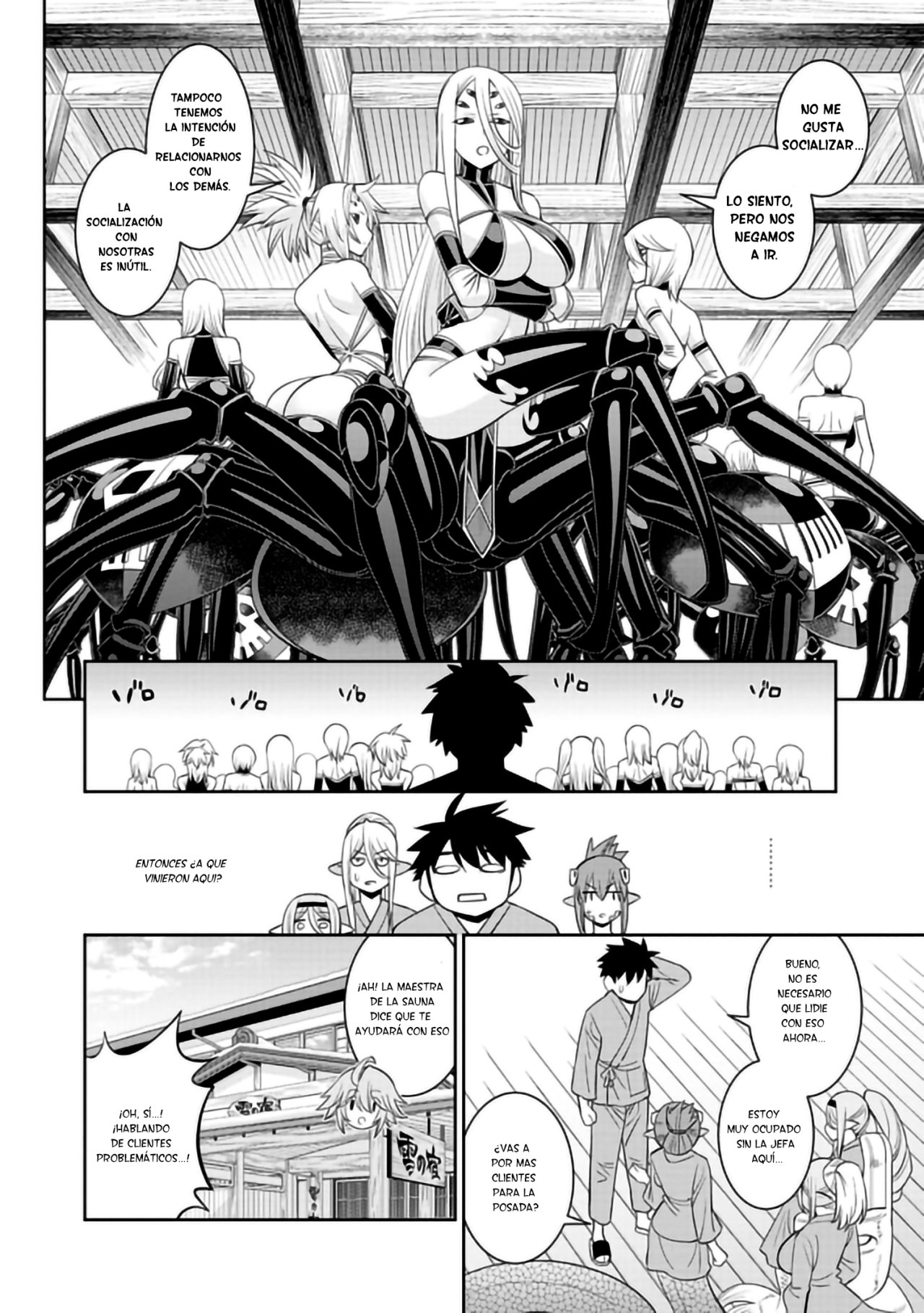 Read Monster Musume Everyday Life with Monster Girls ES Manga Online