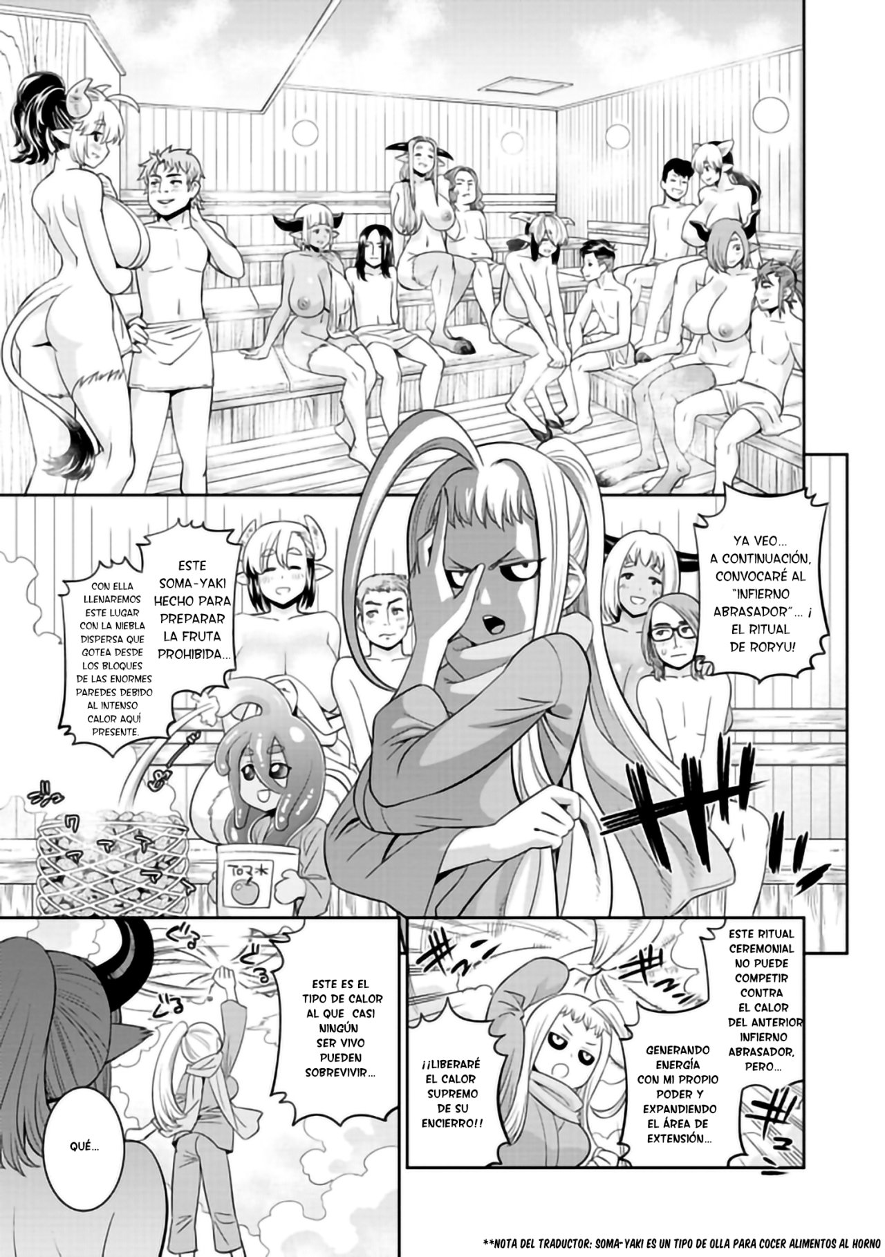 Read Monster Musume Everyday Life with Monster Girls ES Manga Online